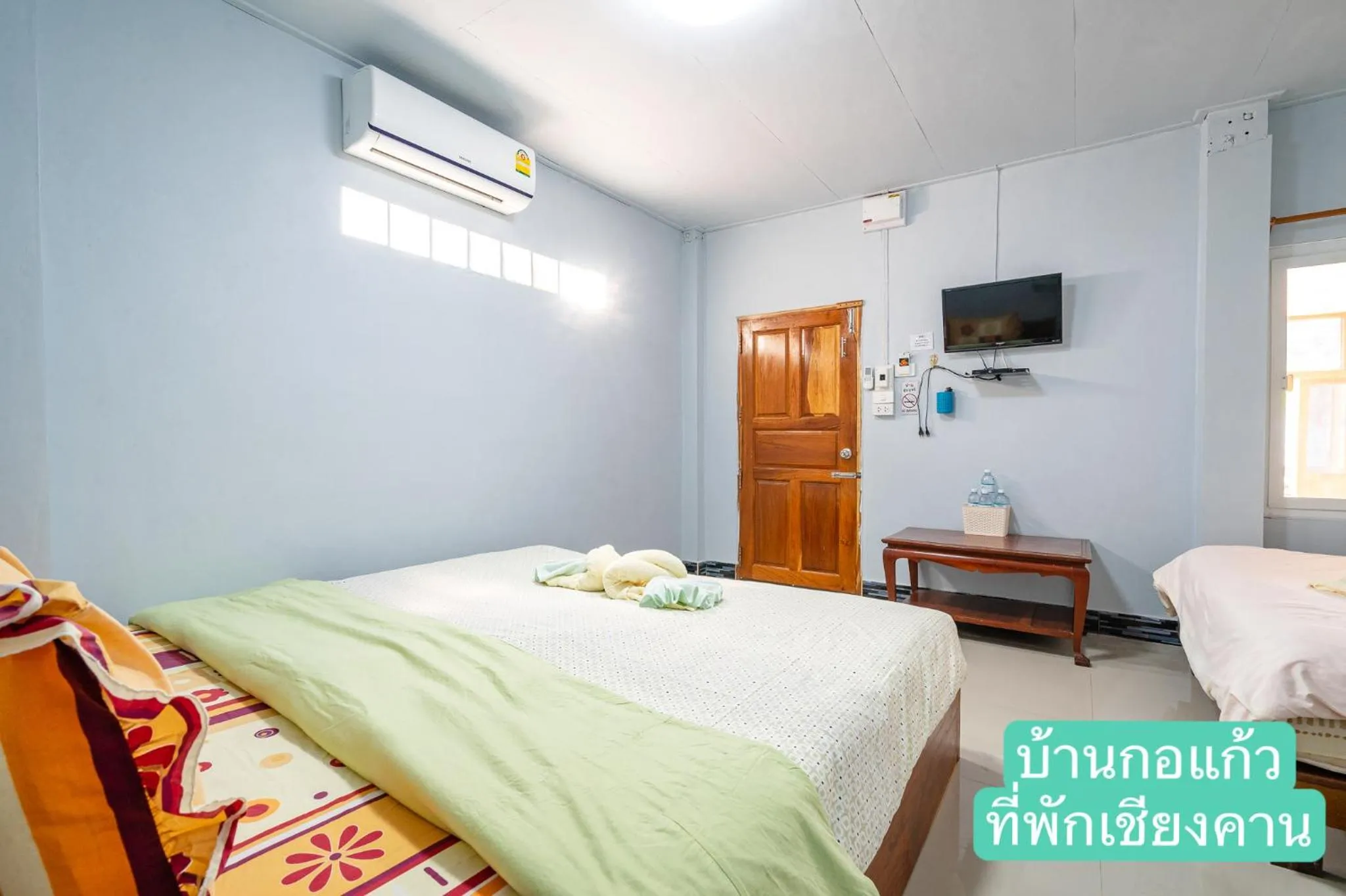 Bed in Baan Kokaew Chiang Khan