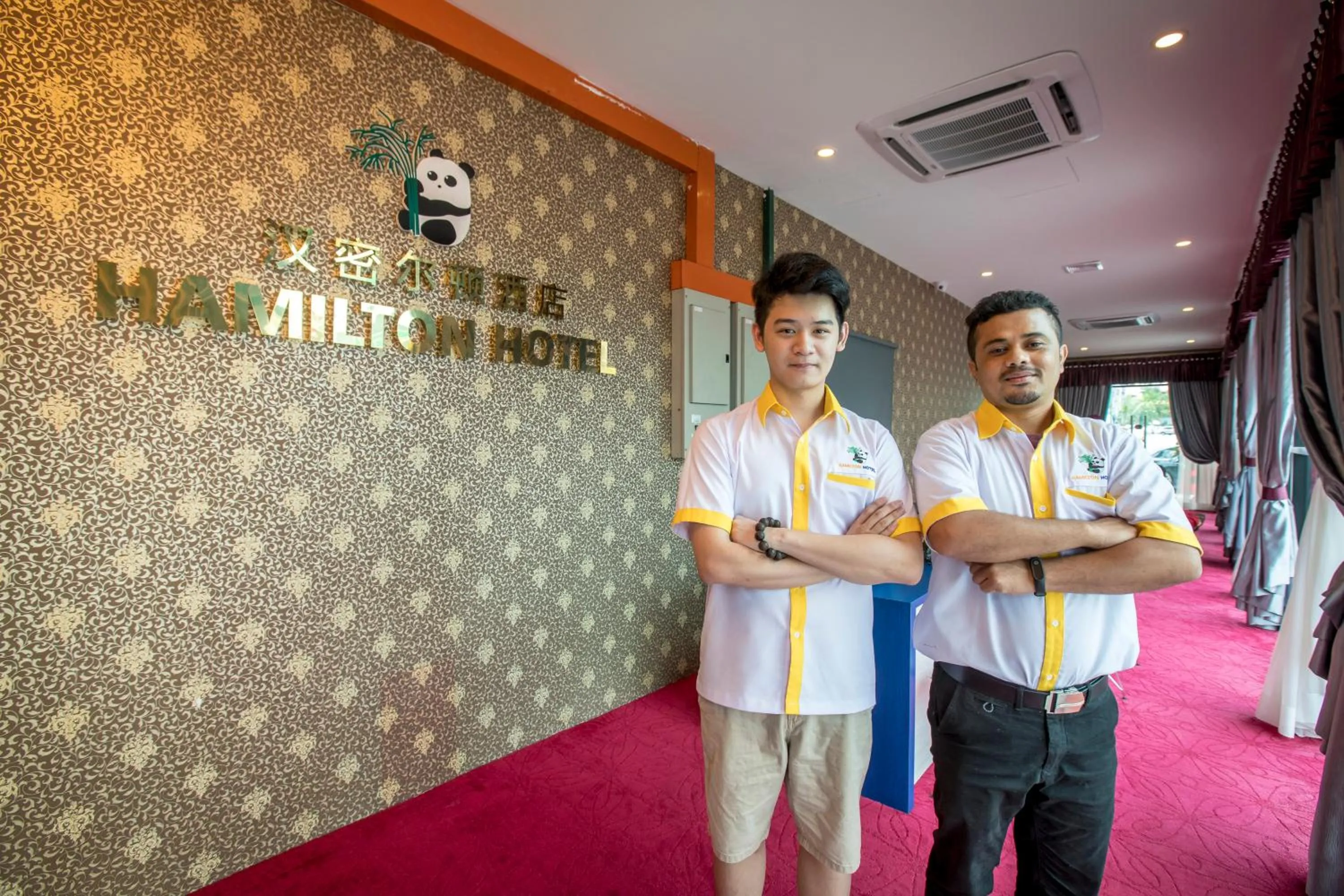 Hamilton Hotel Kajang