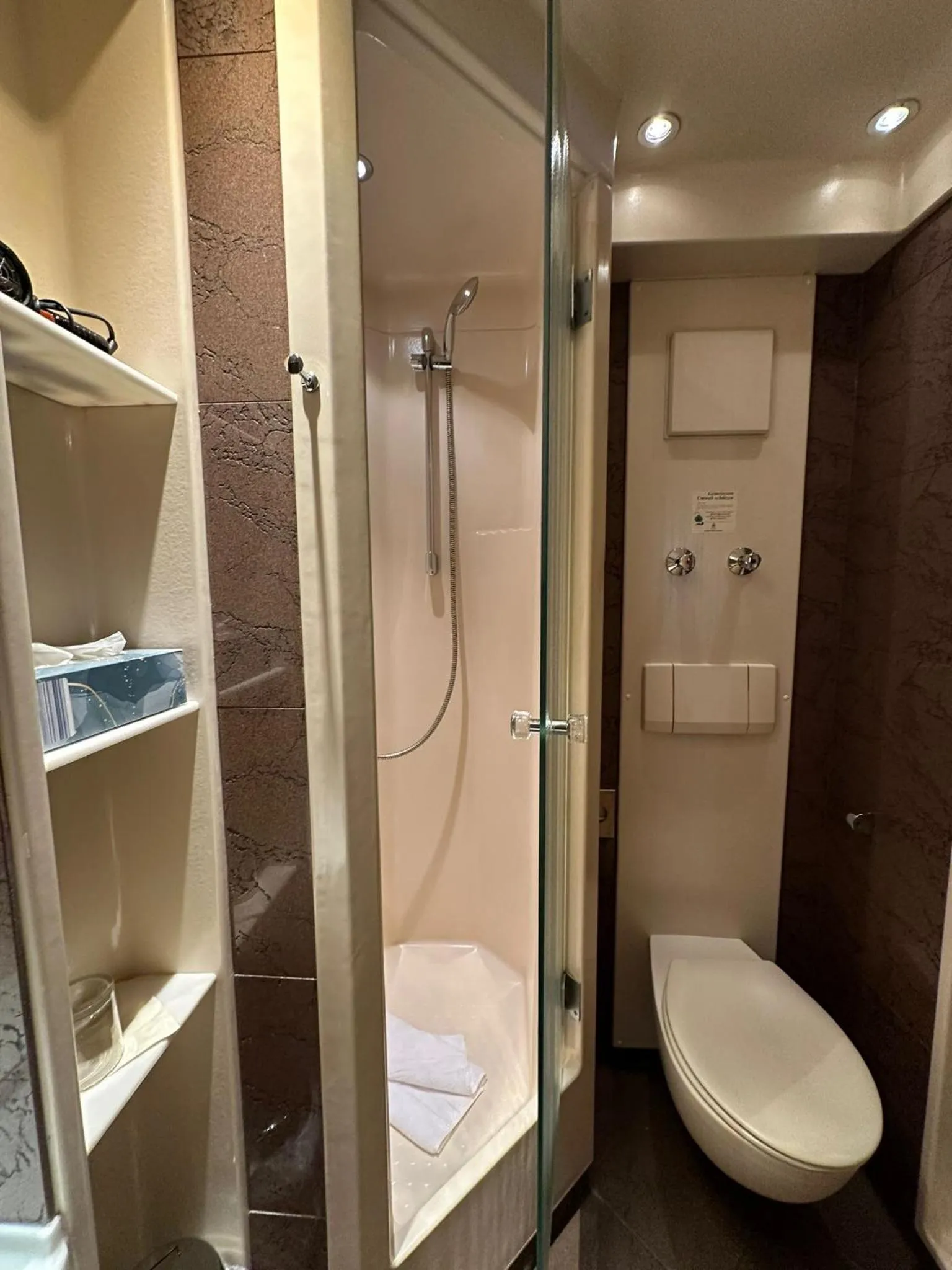 Bathroom in Hotel Aichtaler Hof