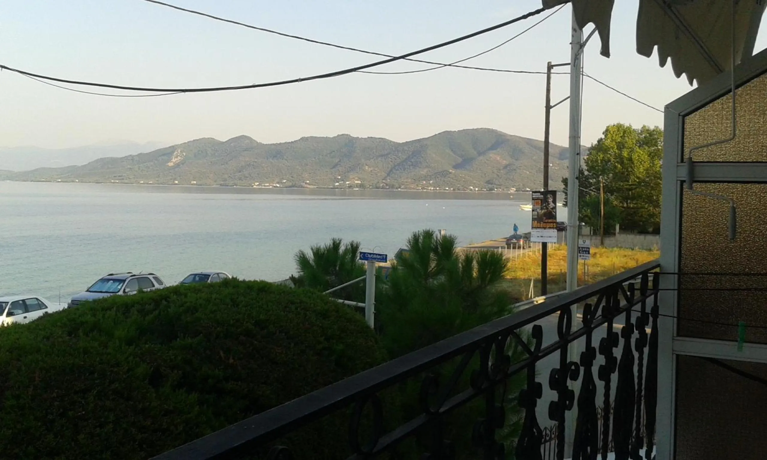 Balcony/Terrace in Hotel Romantica
