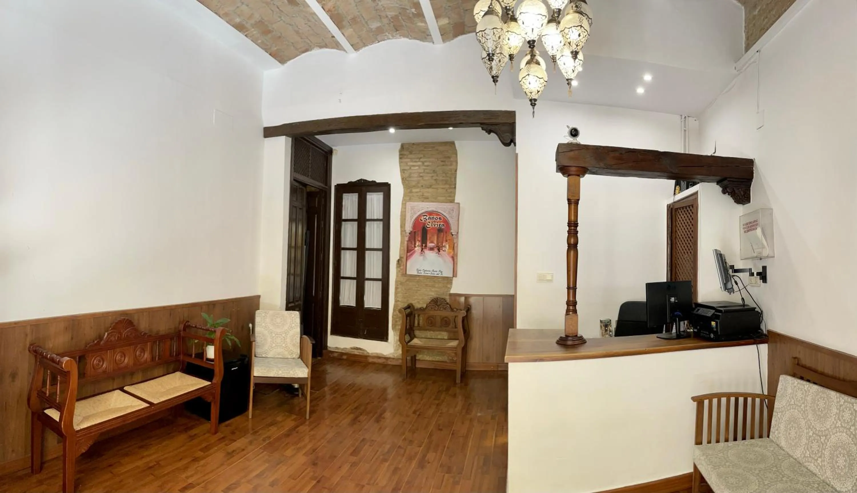 Lobby or reception in Arteaga Hostal & Baños Arabes Elvira