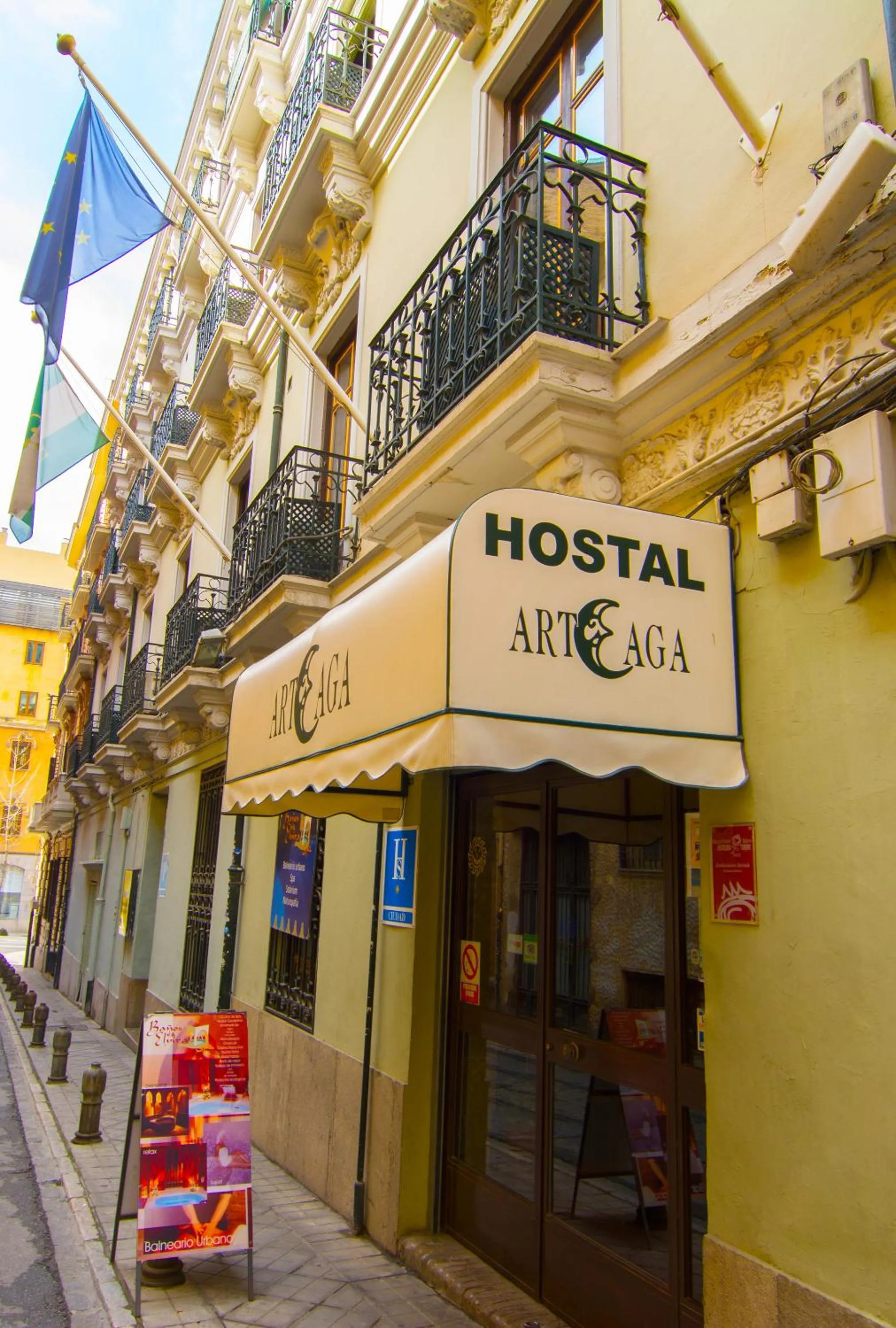 View (from property/room) in Arteaga Hostal & Baños Arabes Elvira