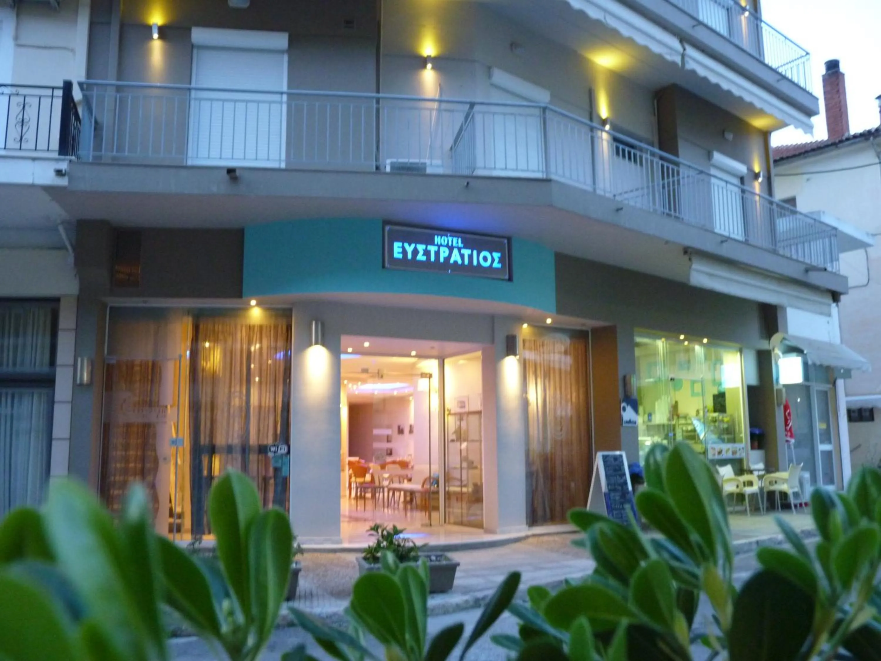 Facade/entrance in Efstratios Hotel