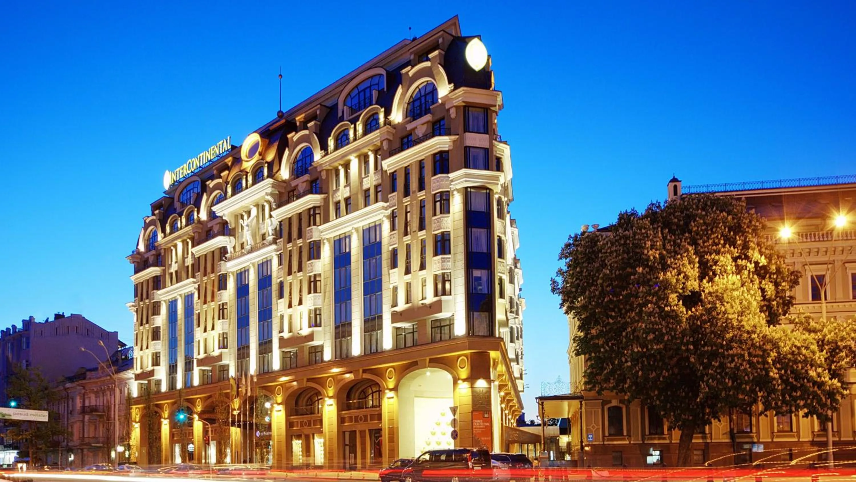 Property building in InterContinental - Kyiv by IHG