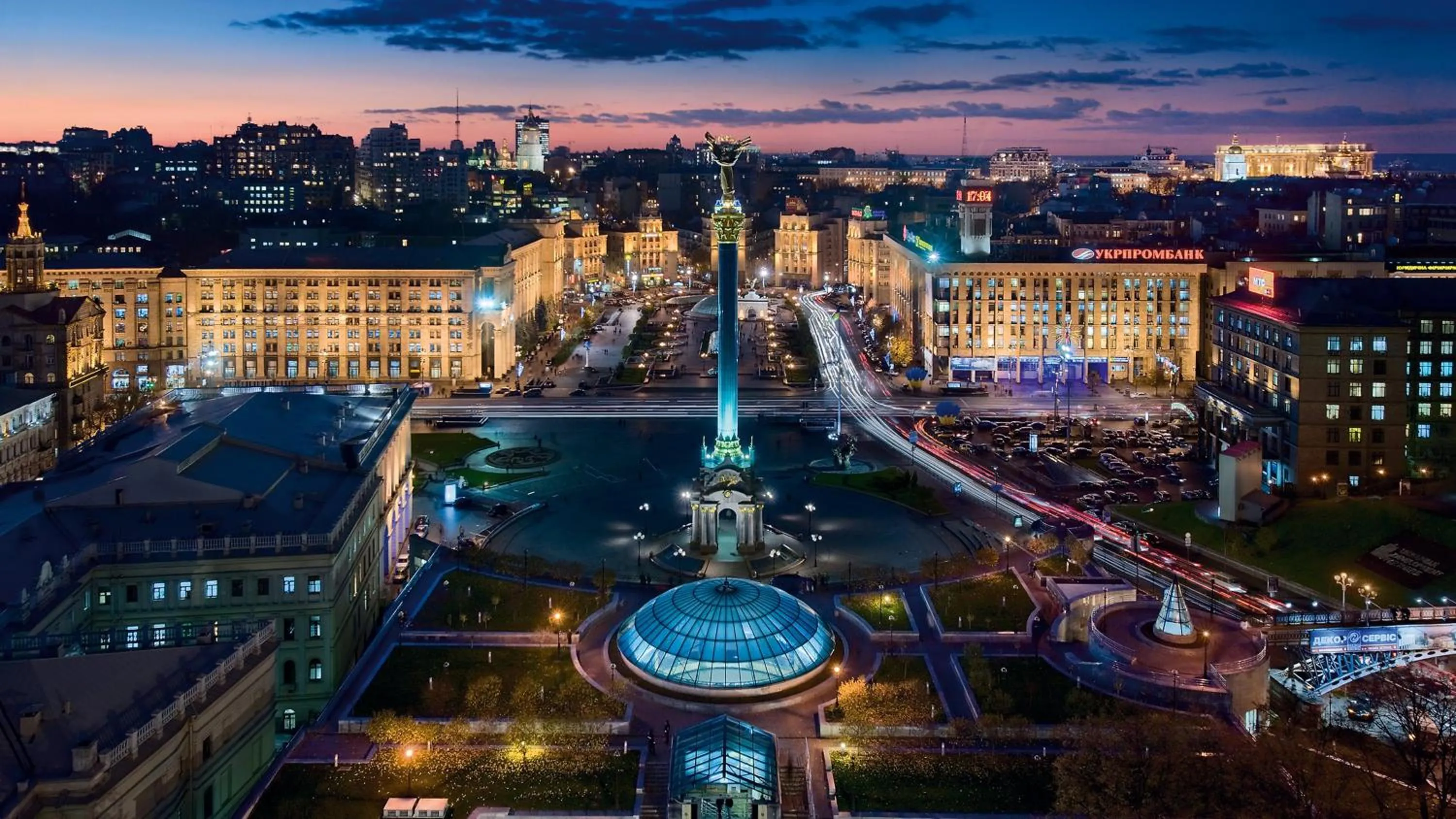 Nearby landmark in InterContinental - Kyiv by IHG