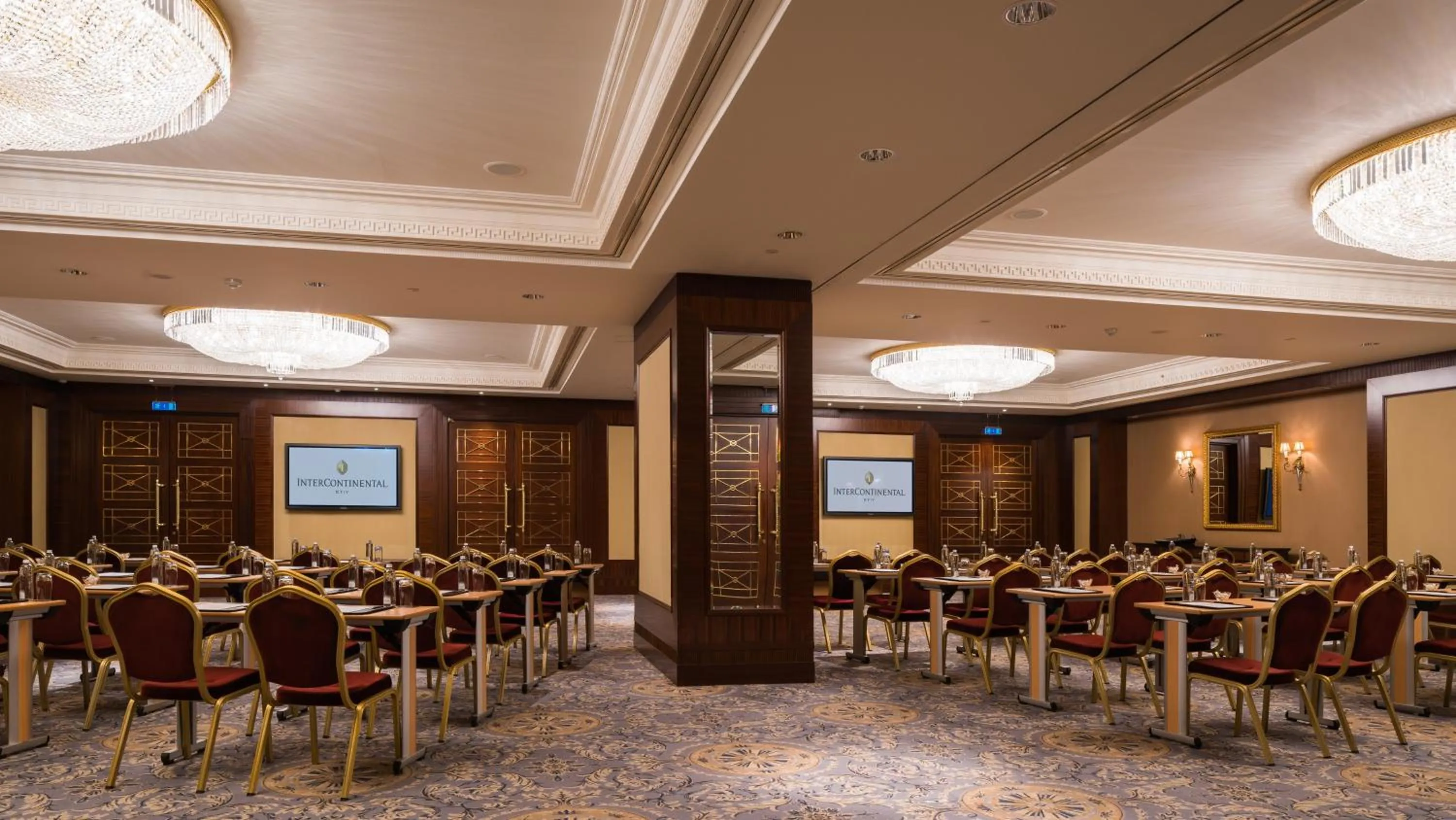 Meeting/conference room in InterContinental - Kyiv by IHG