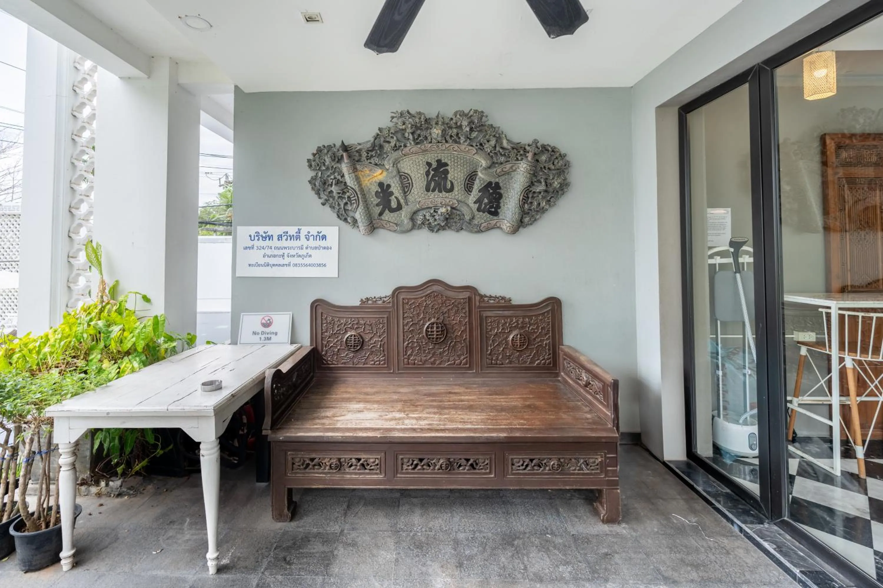 Lobby or reception in See Sea Villa Phuket SHA