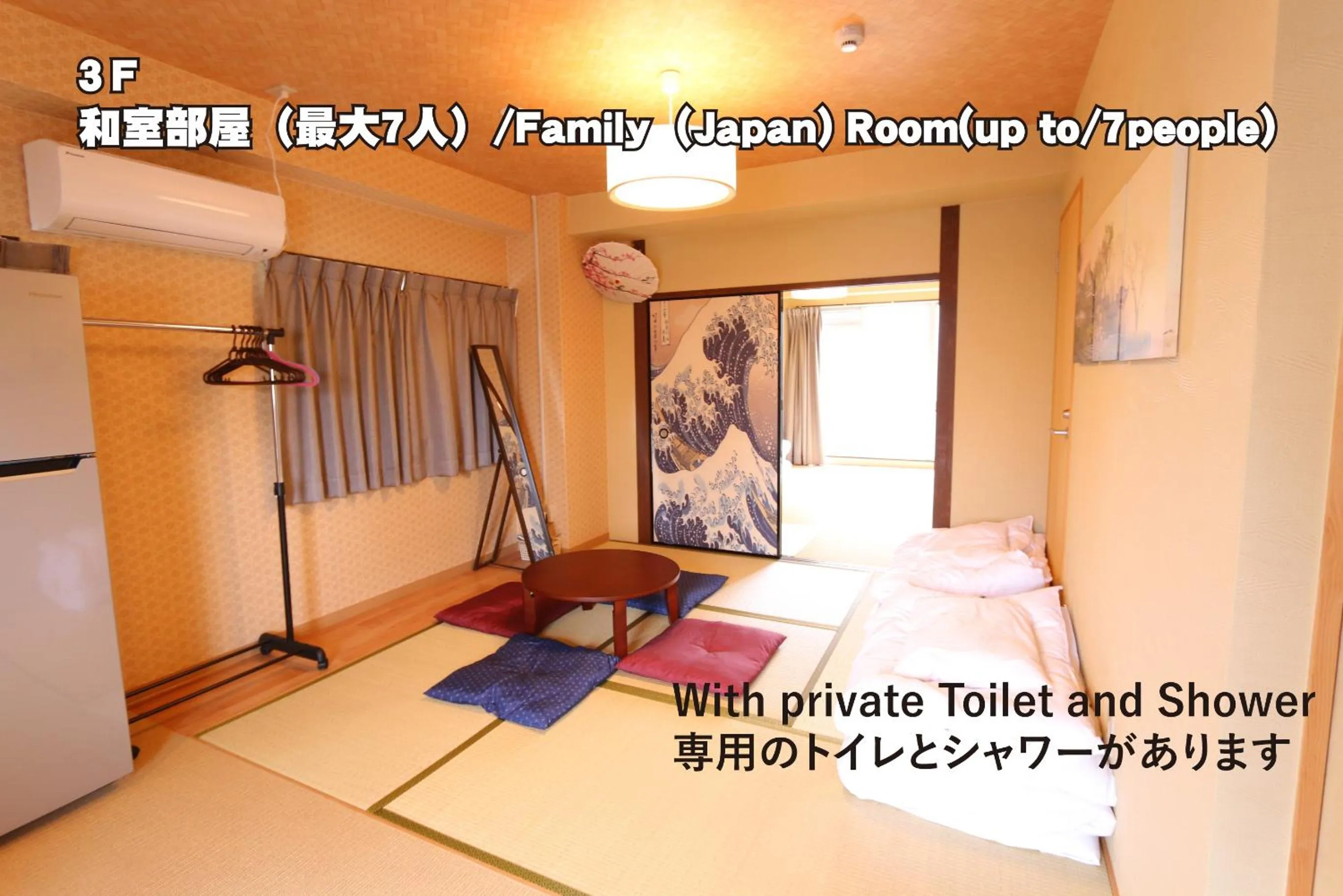 Photo of the whole room in RED HELMET House & Sports Bar Hiroshima