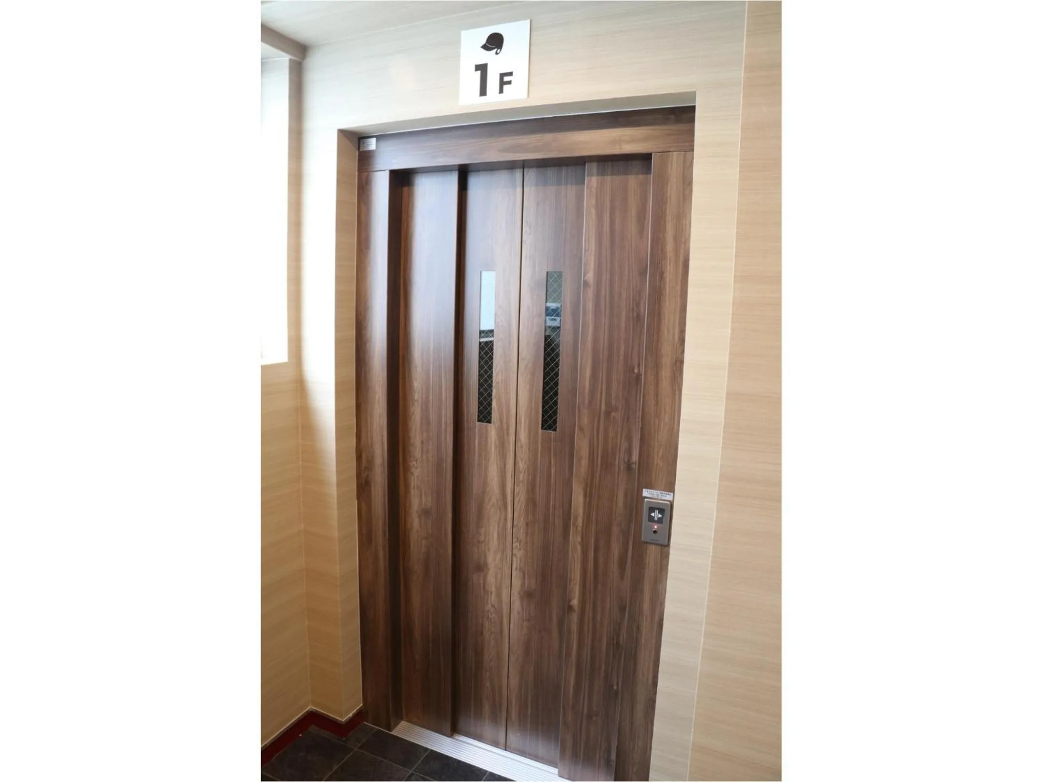 Other in RED HELMET House & Sports Bar Hiroshima