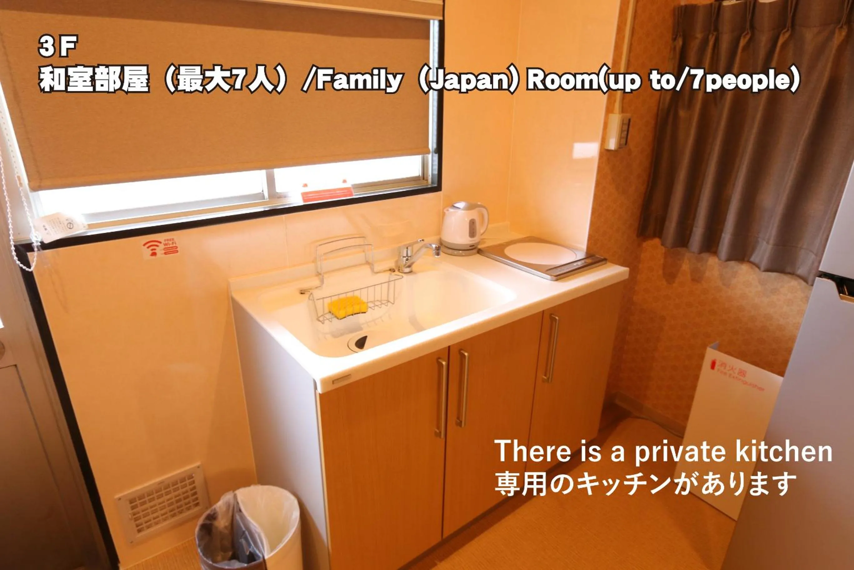 Photo of the whole room in RED HELMET House & Sports Bar Hiroshima