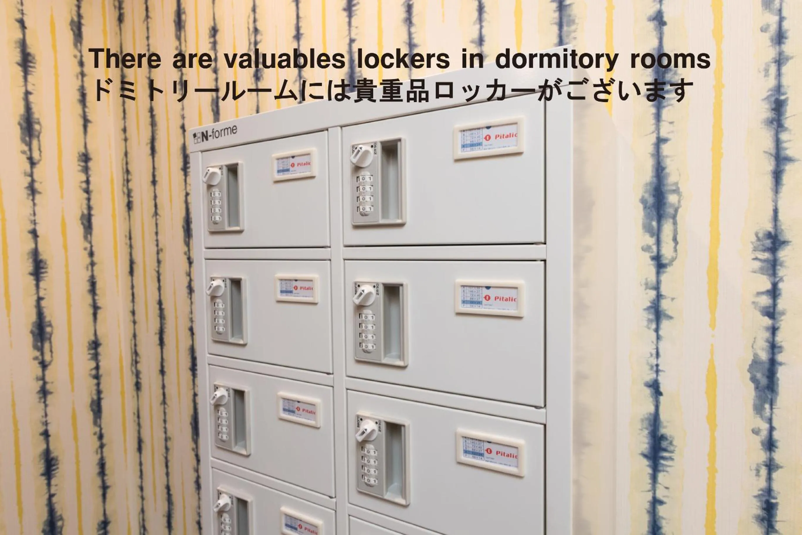 Area and facilities in RED HELMET House & Sports Bar Hiroshima