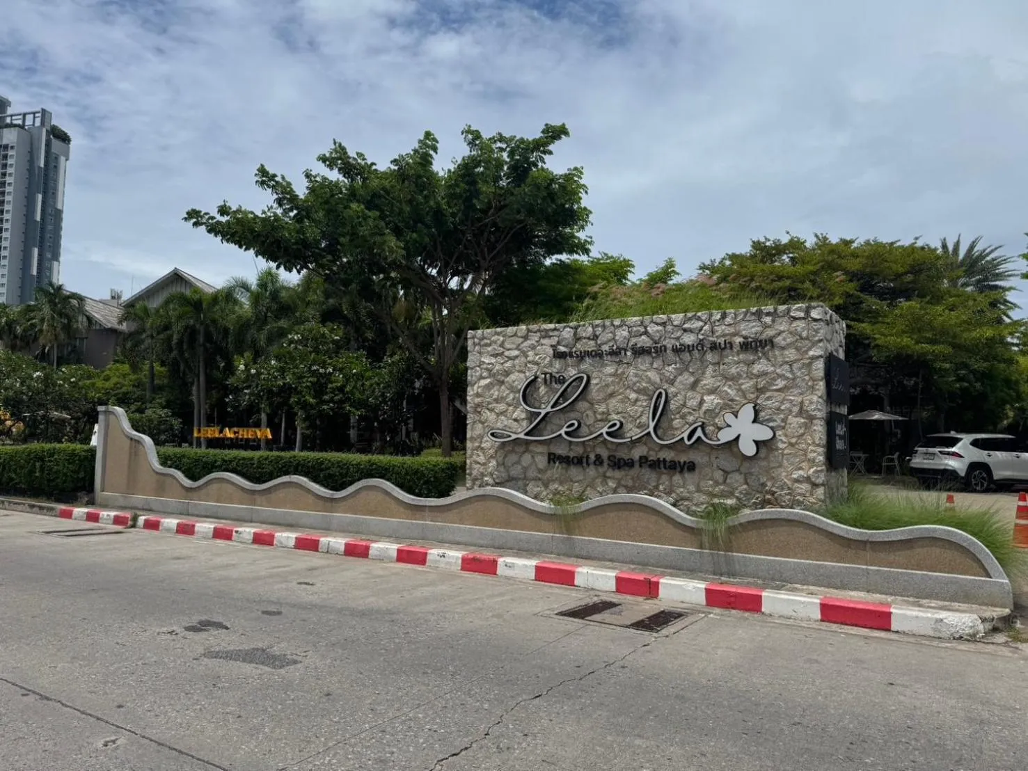 Facade/entrance in The Leela Resort & Spa Pattaya