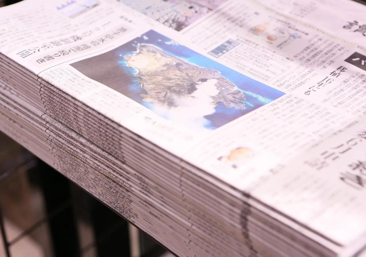 Lobby or reception in APA Hotel TKP Keikyu Kawasaki Ekimae