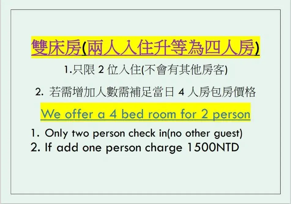 Standard Twin Room with Shared Bathroom in Light Inn Standard Twin Room with Shared Bathroom in Light Inn