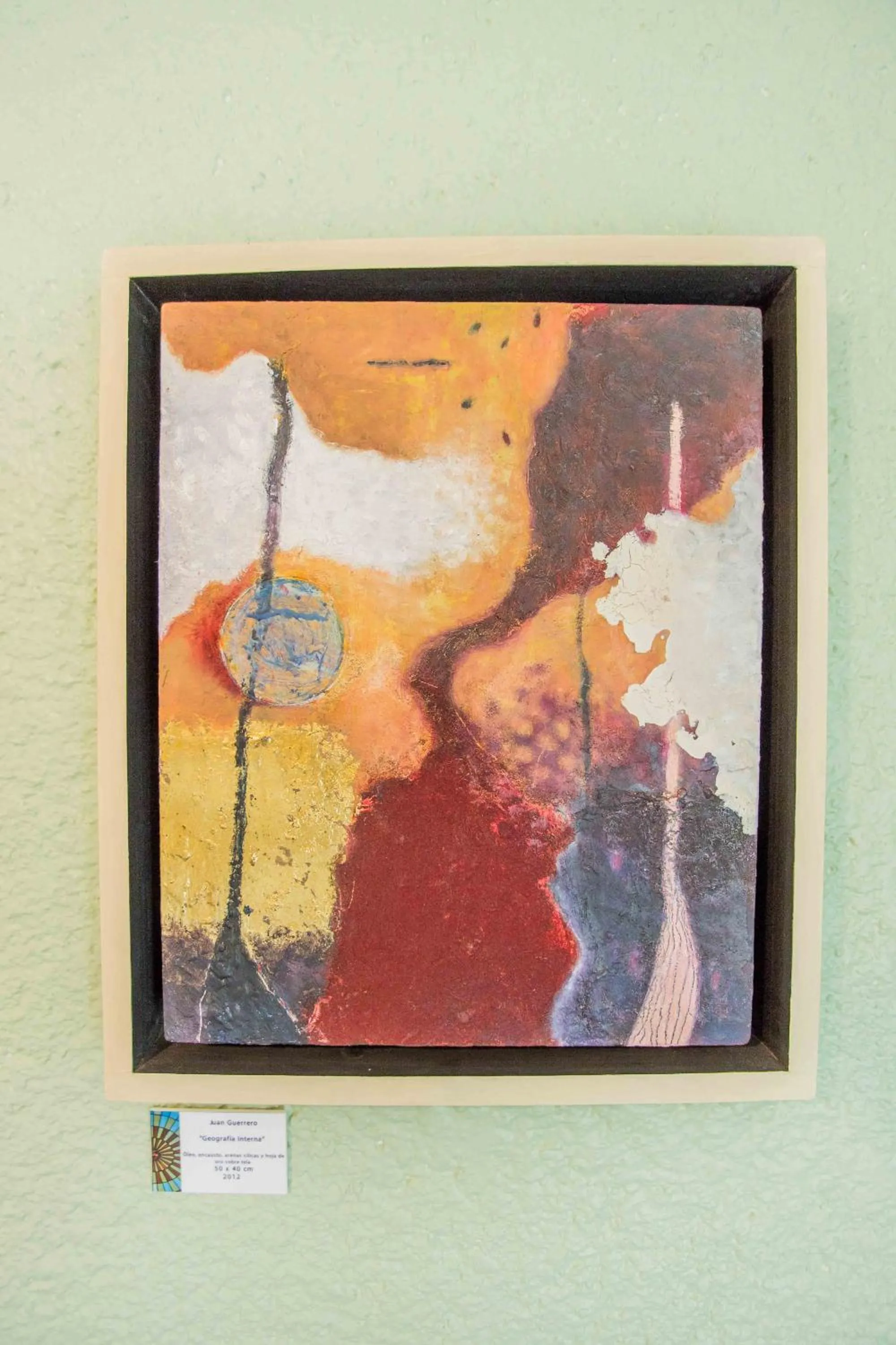 View (from property/room) in Pórtico Hotel & Galería