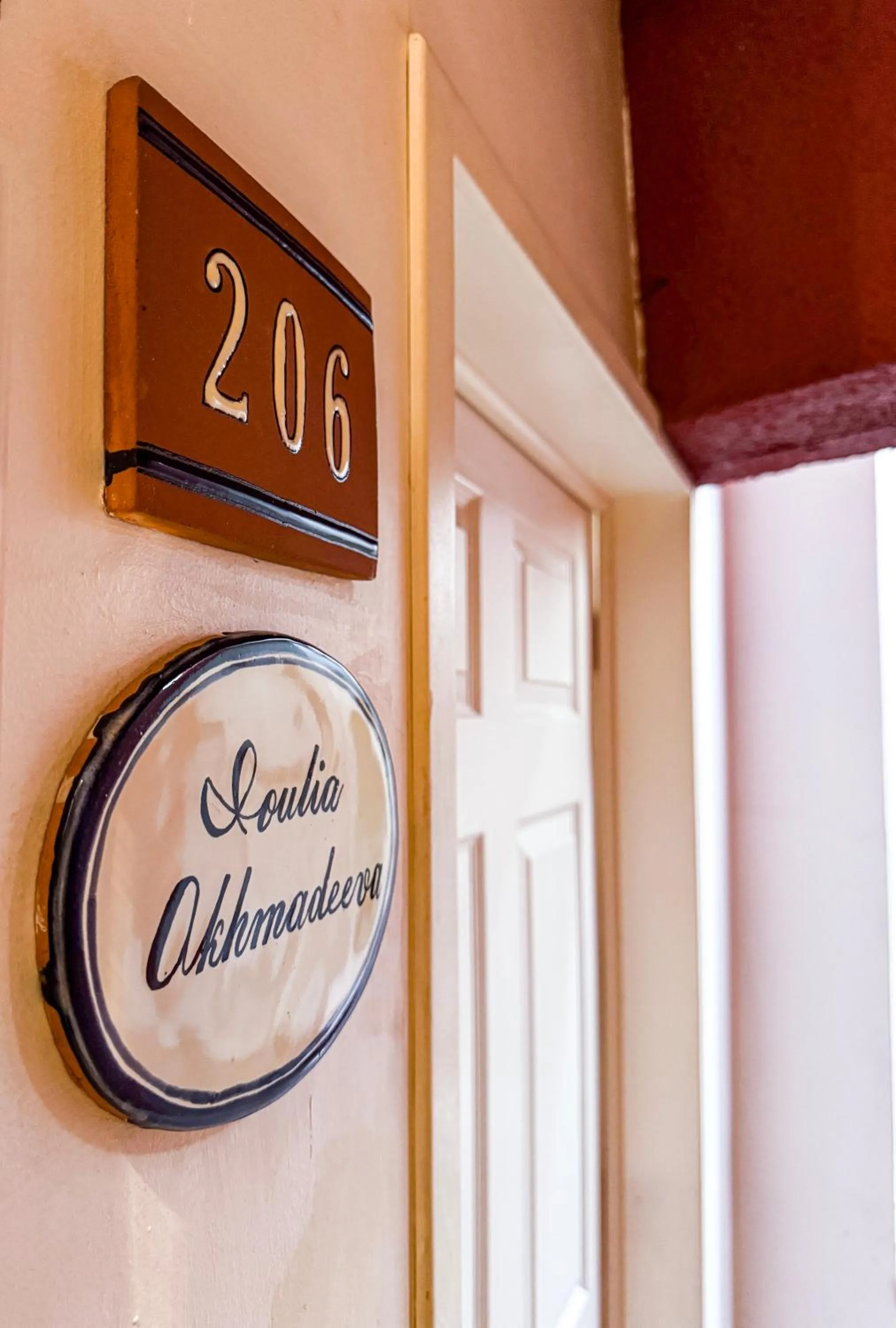 Decorative detail in Pórtico Hotel & Galería