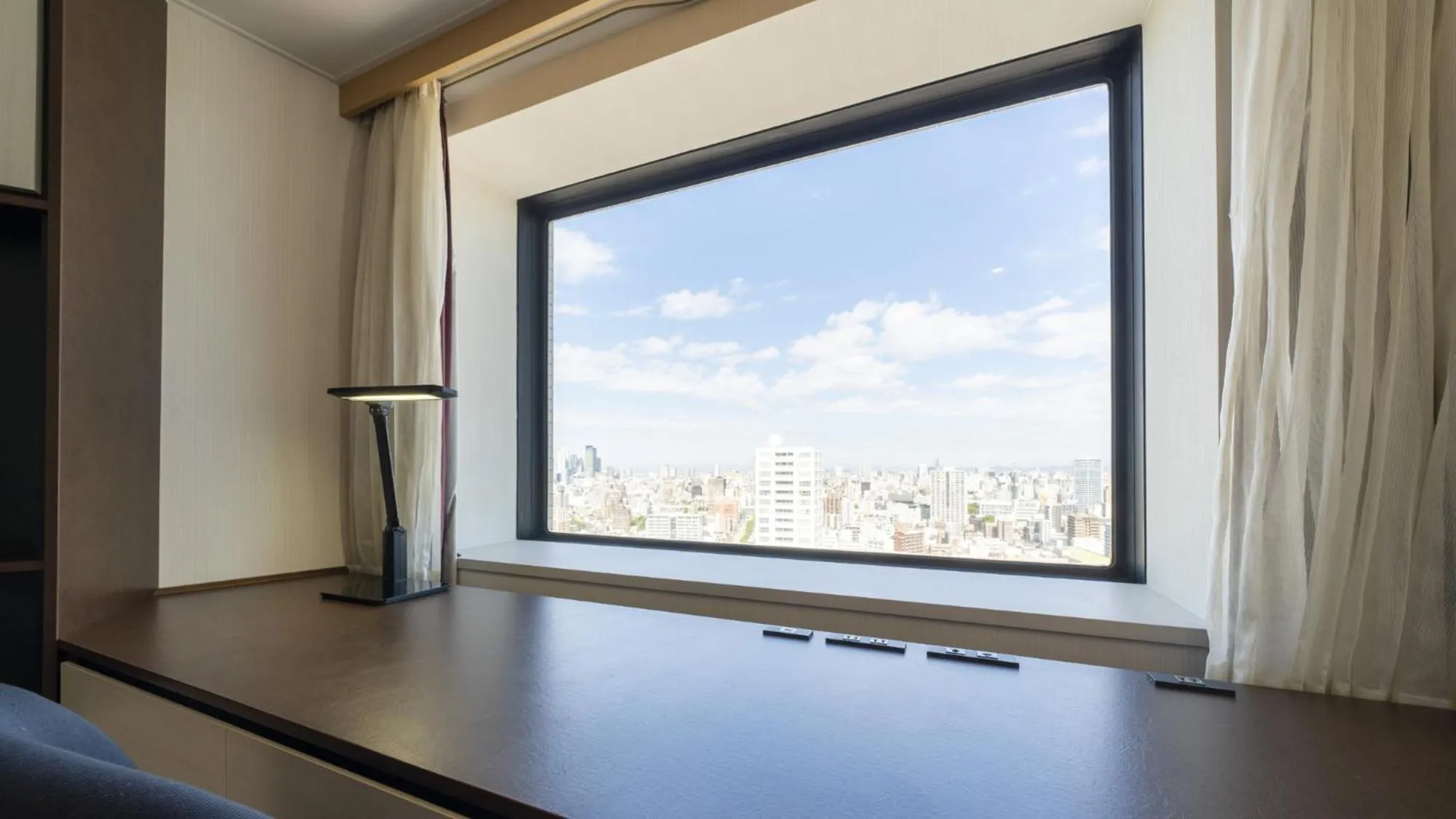City view in ANA Crowne Plaza Hotel Grand Court Nagoya by IHG