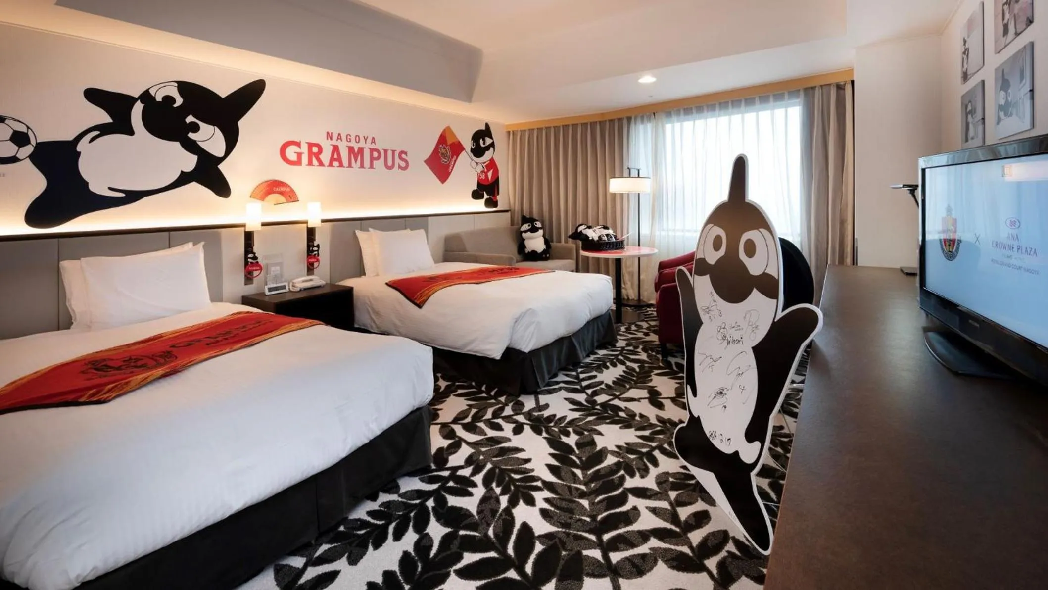 Photo of the whole room, Bed in ANA Crowne Plaza Hotel Grand Court Nagoya by IHG