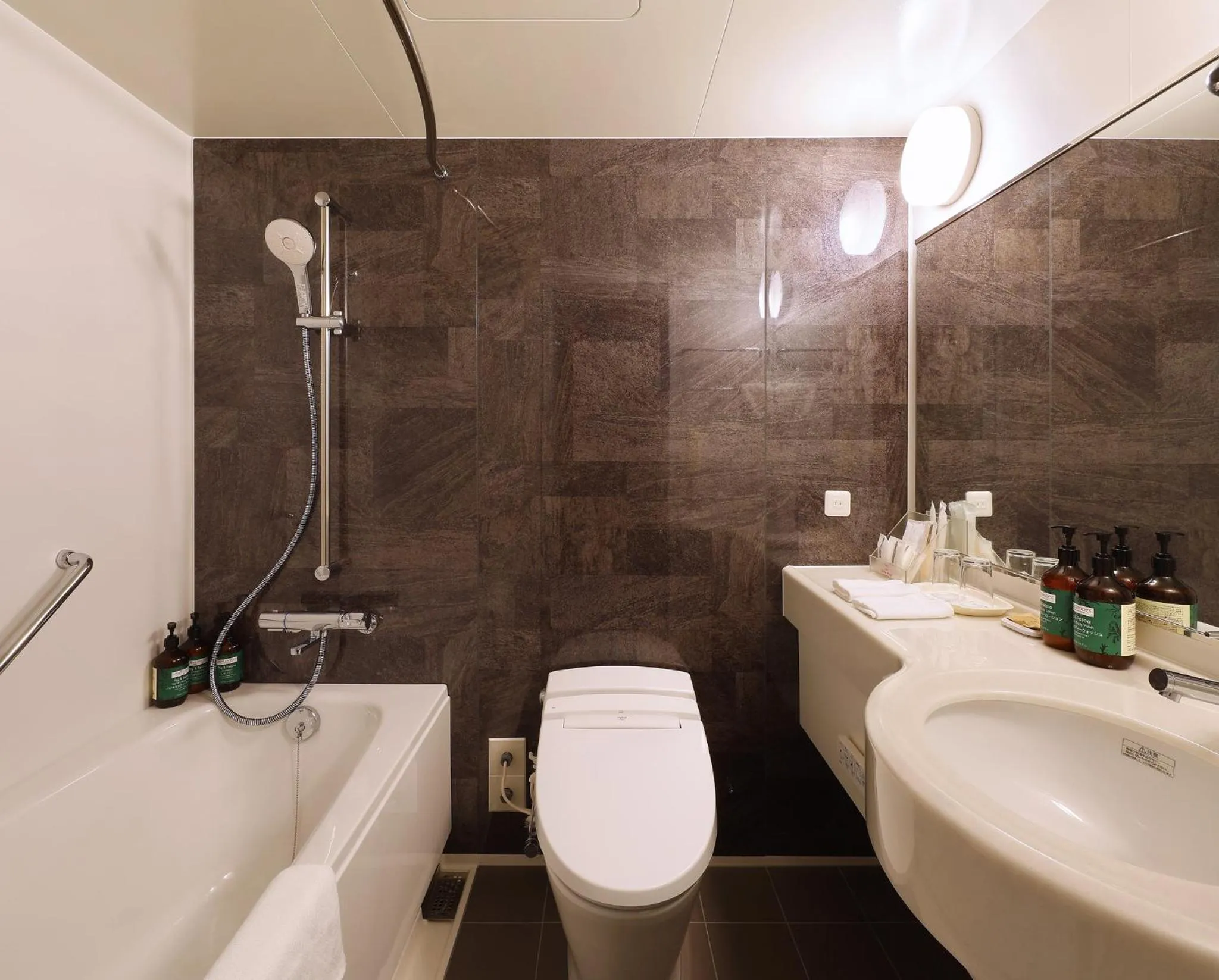 Bathroom in ANA Crowne Plaza Hotel Nagasaki Gloverhill by IHG