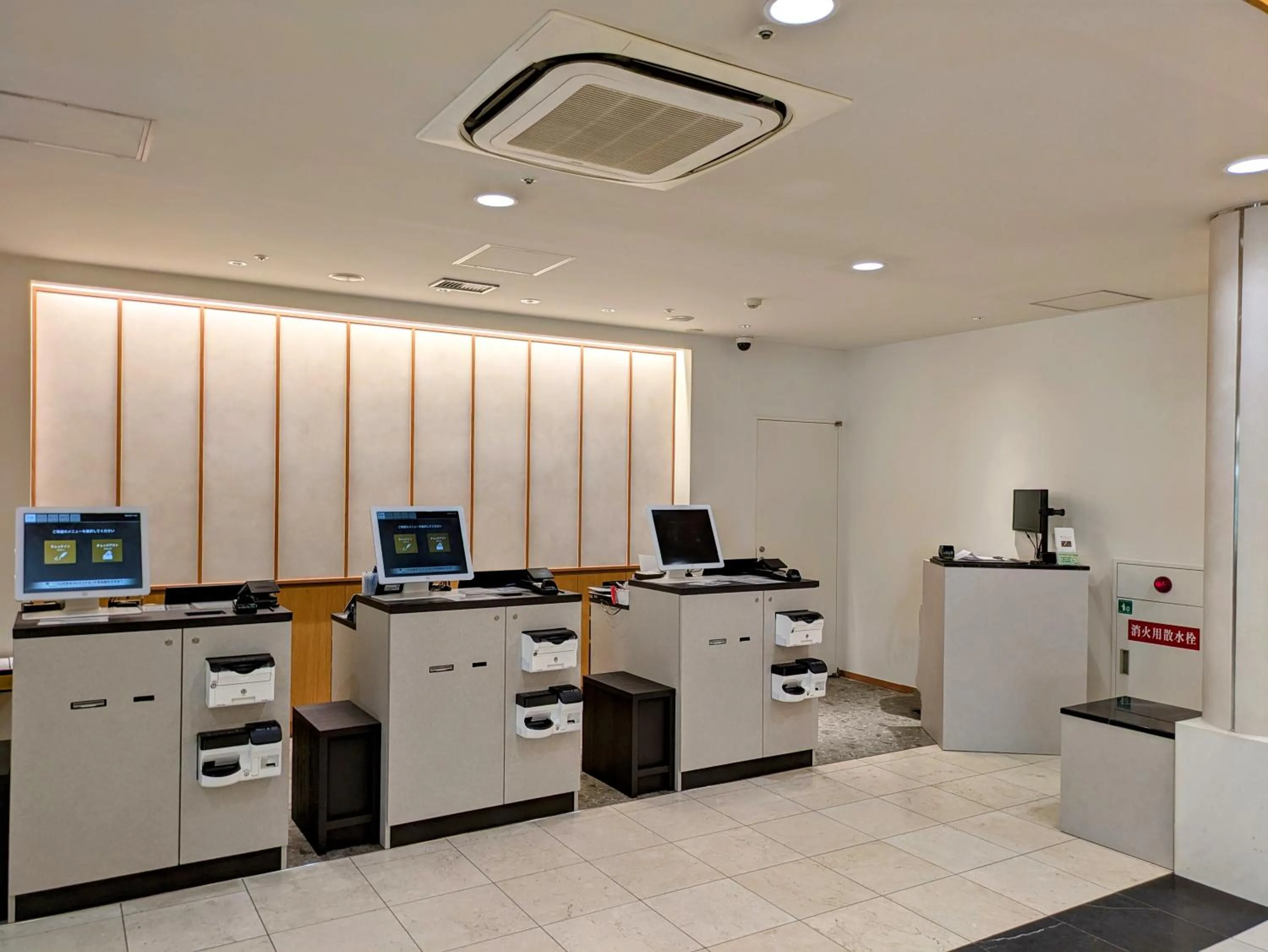 Area and facilities in Hotel Hokke Club Fukuoka