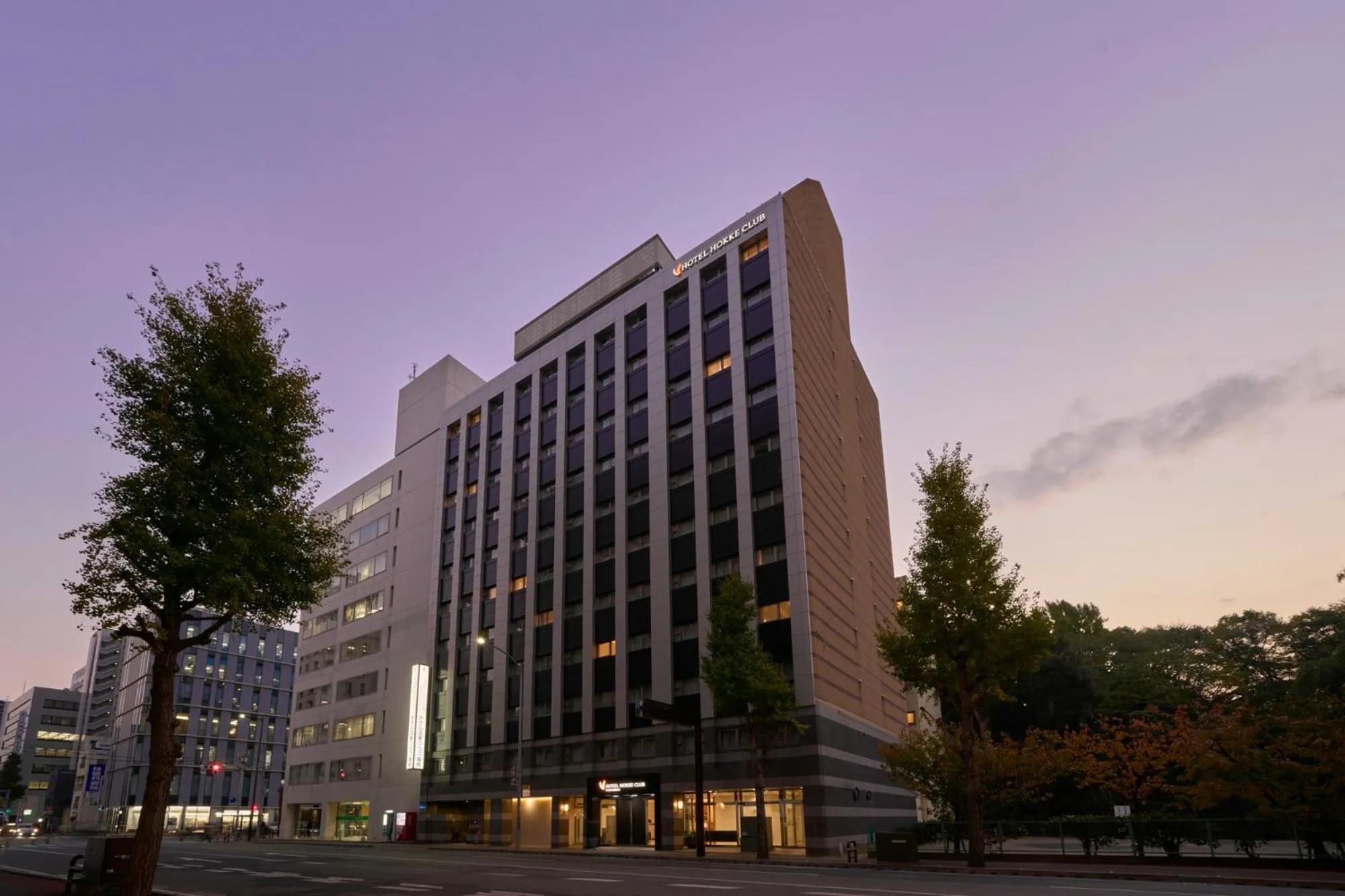 Property building in Hotel Hokke Club Fukuoka