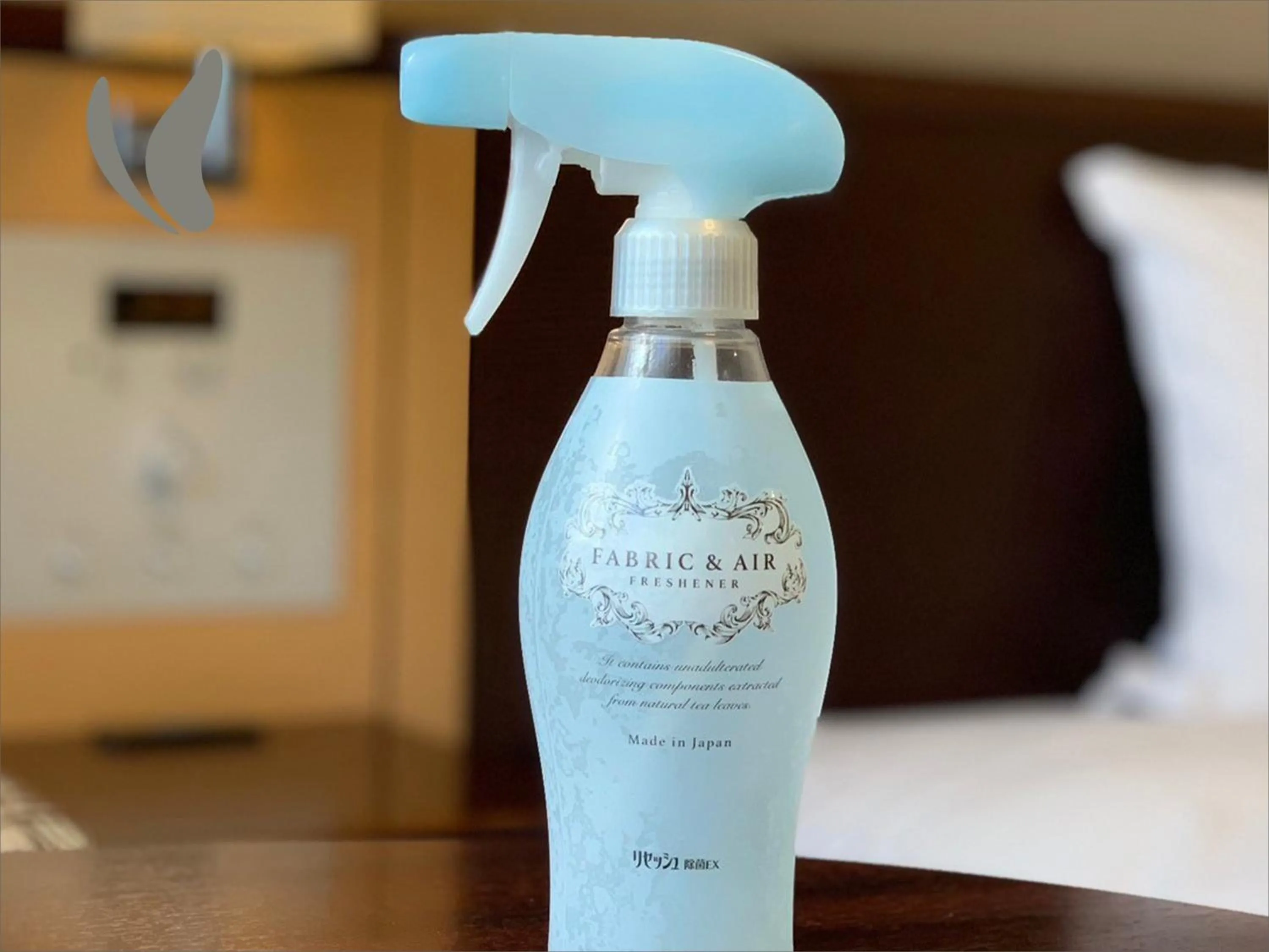 Area and facilities in Hotel Hokke Club Fukuoka