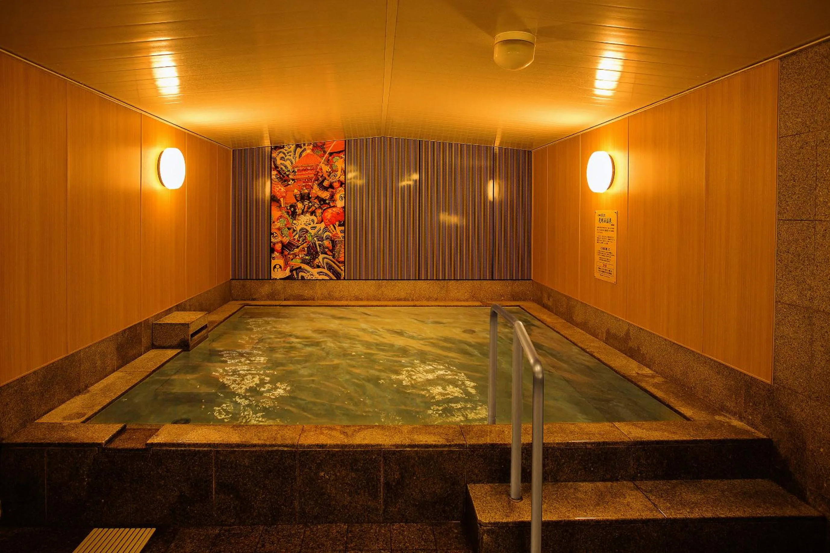 Public Bath in Hotel Hokke Club Fukuoka