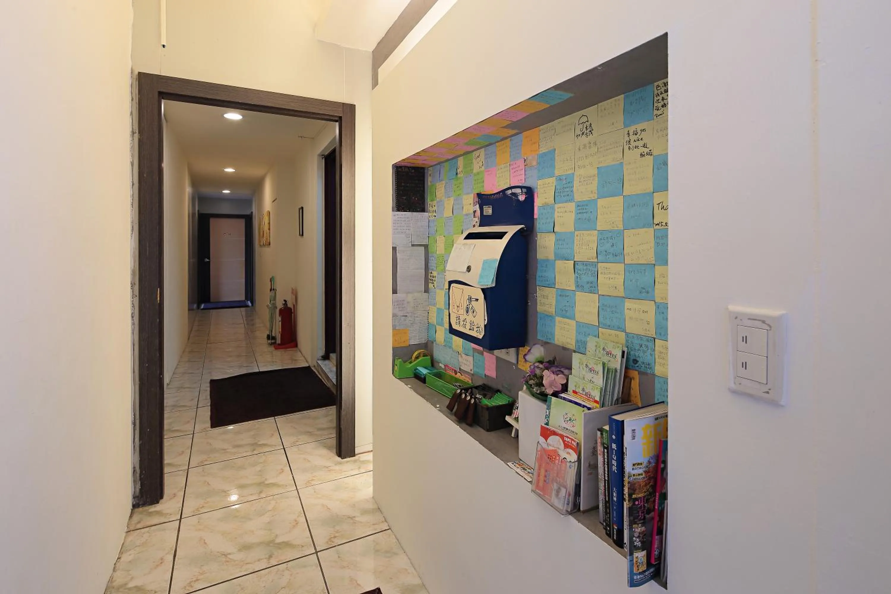 Happiness Yes Hostel 2