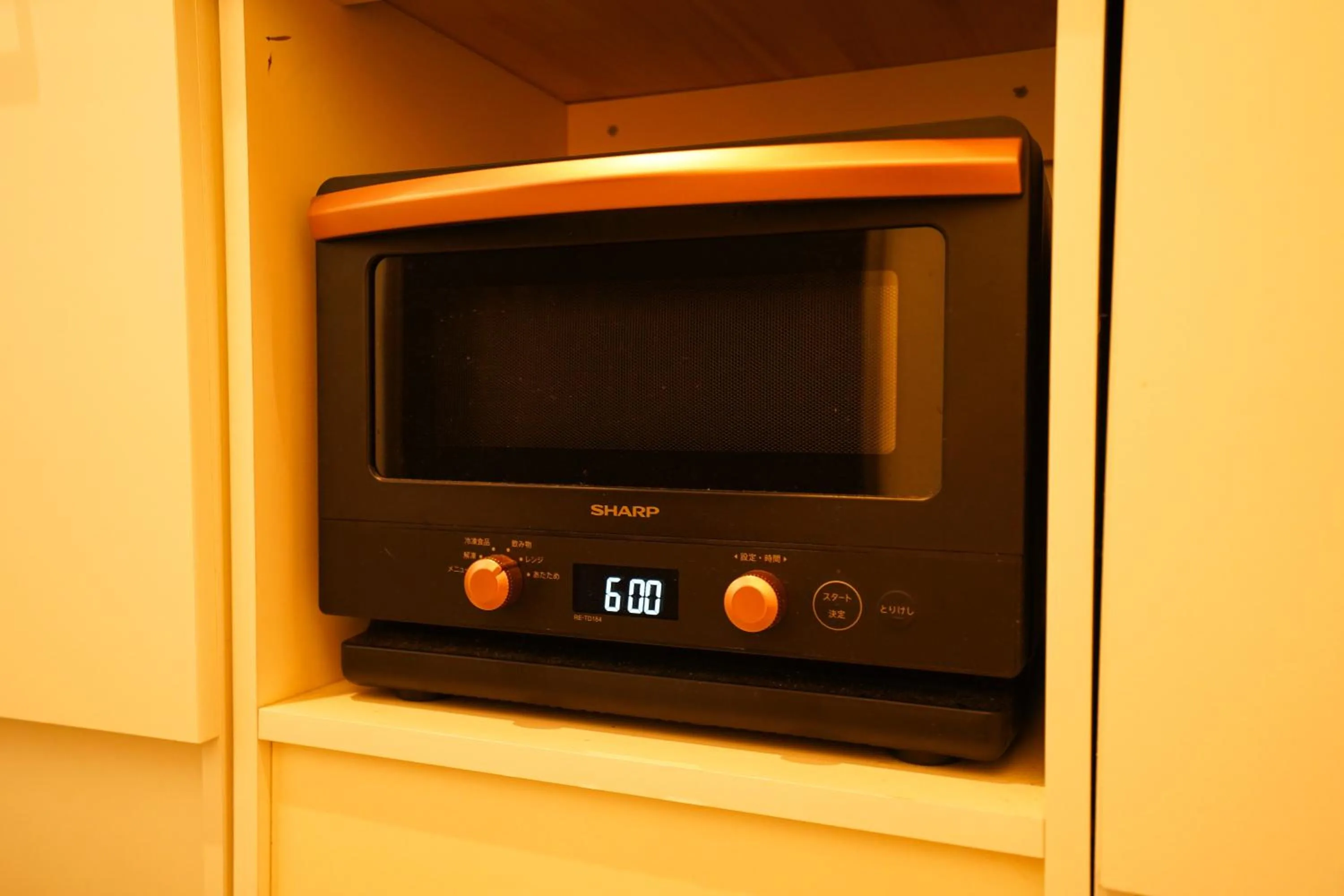 microwave in 心乃宿