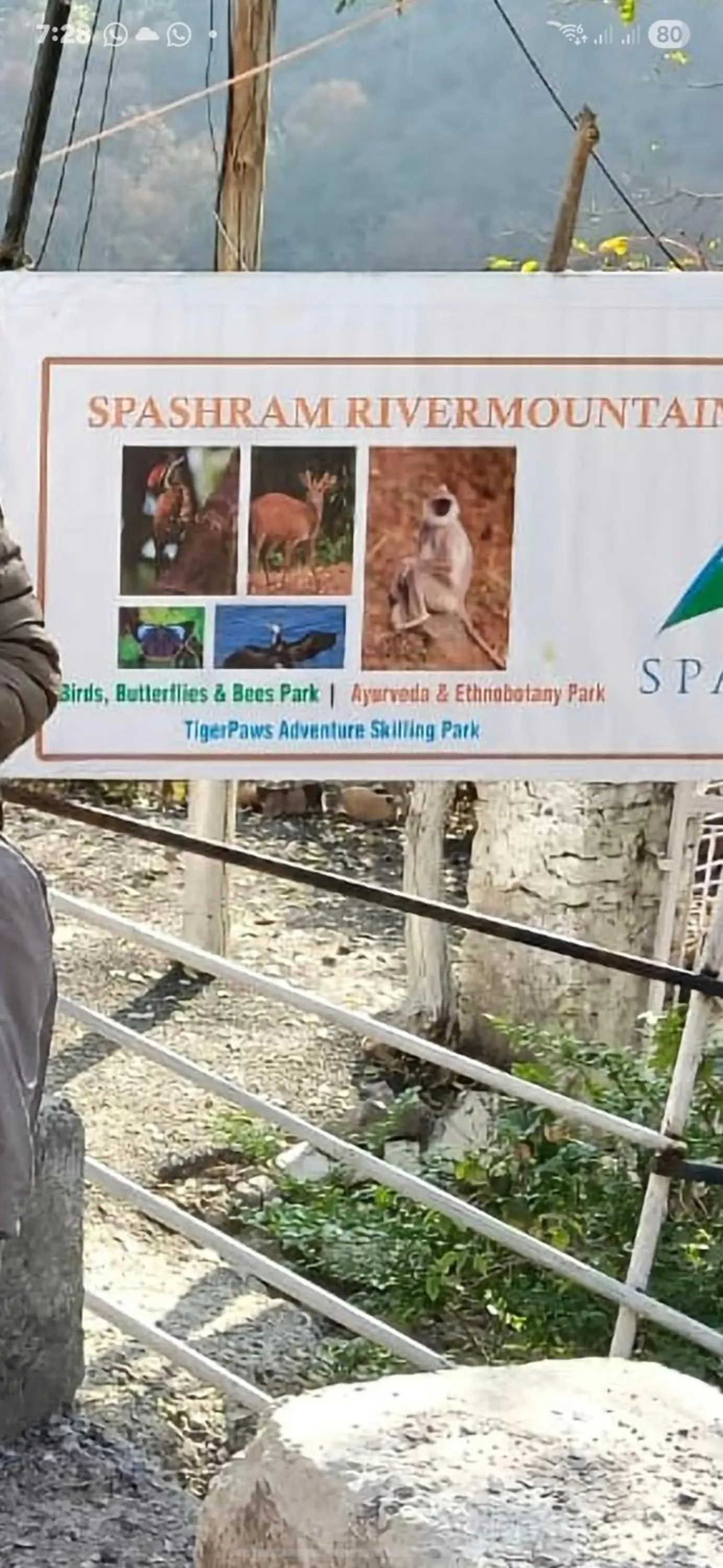 Property logo or sign in Samira's Birds & Butterflies Park-Spashram Ganga Beach Retreat