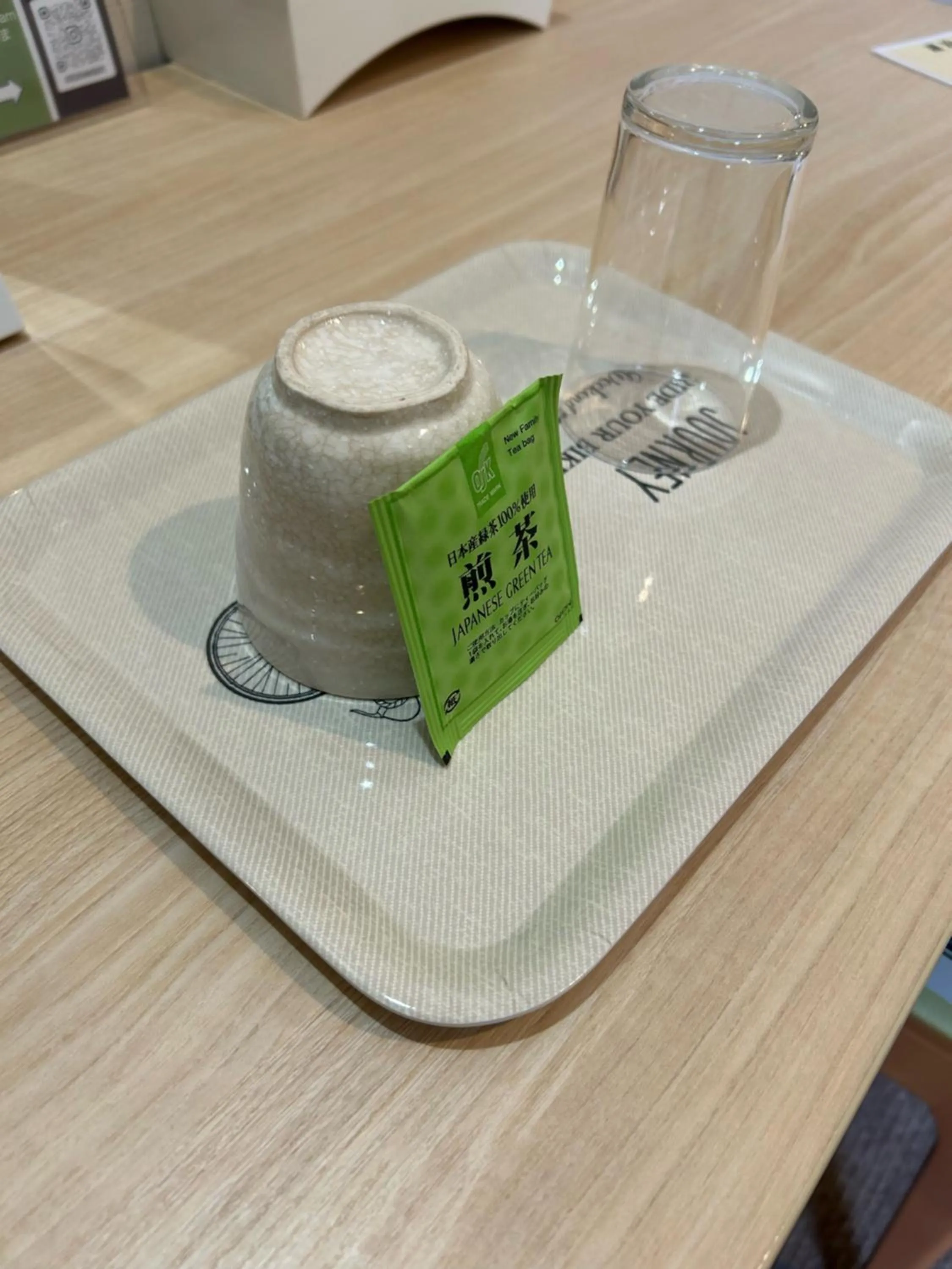 Credo Hotel Hakodate