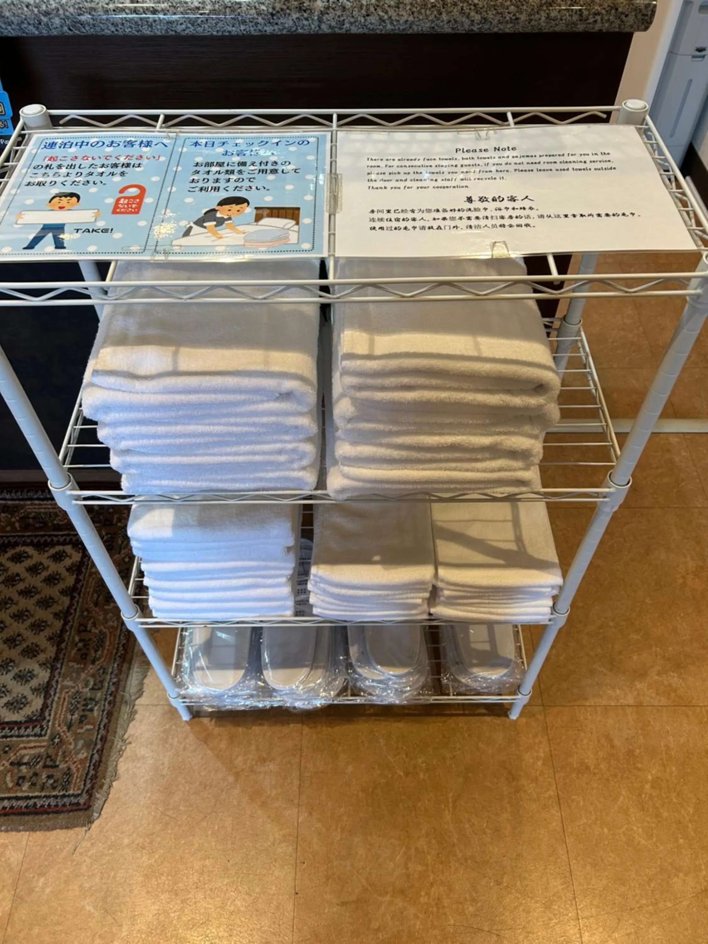 Credo Hotel Hakodate