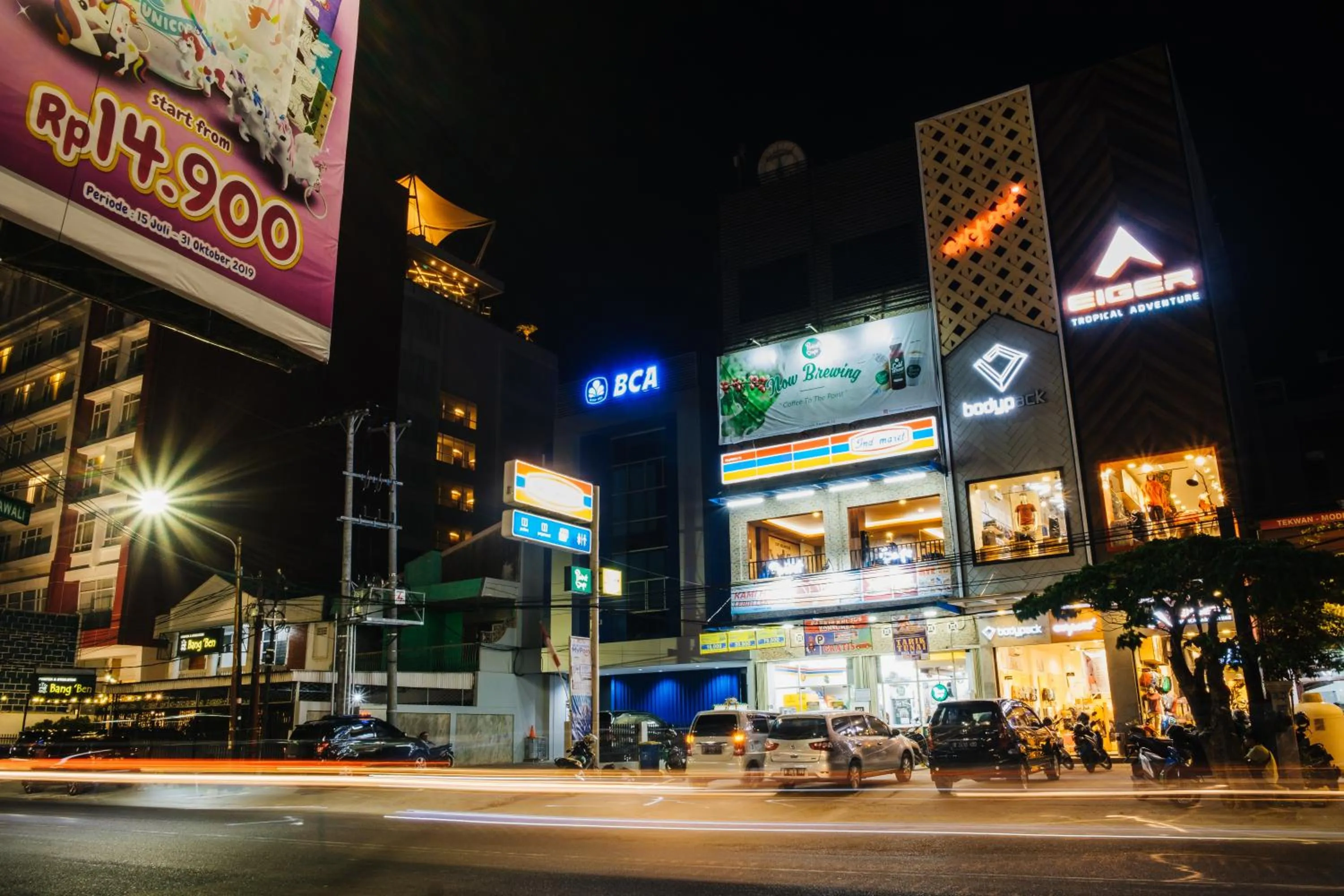 Neighbourhood in The Alts Hotel