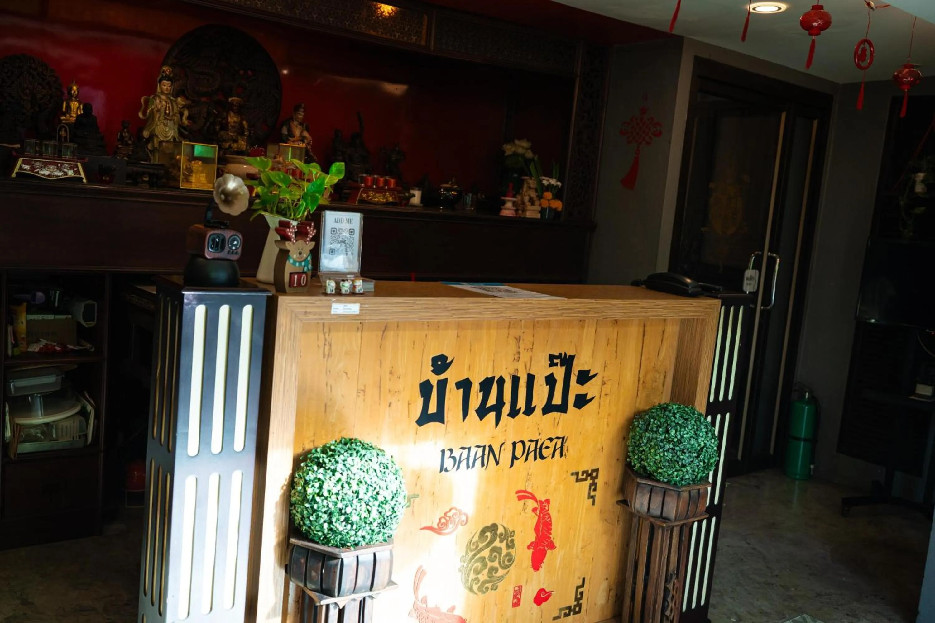 Lobby or reception in Baan Paea Guest House