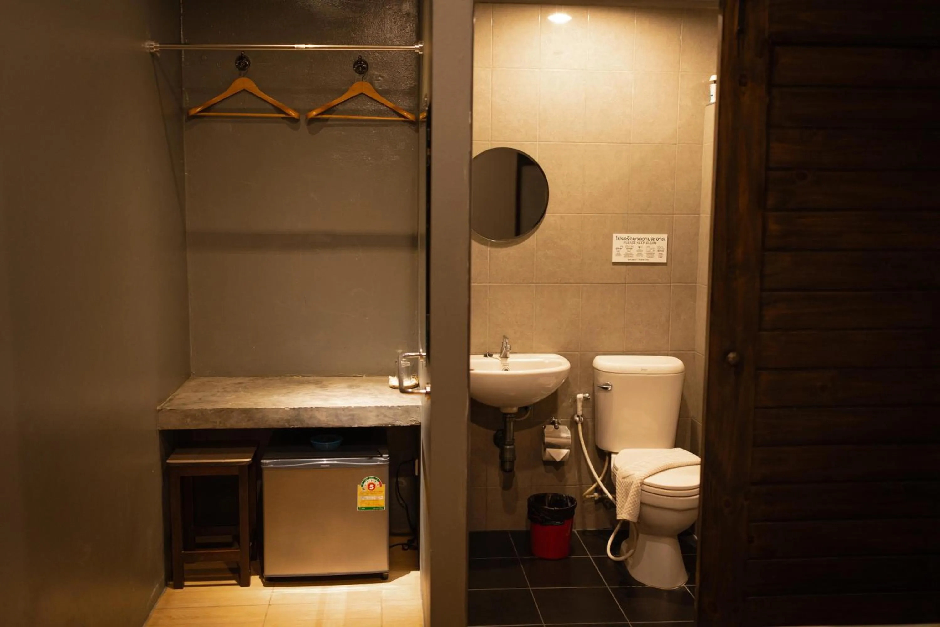 Bathroom in Baan Paea Guest House