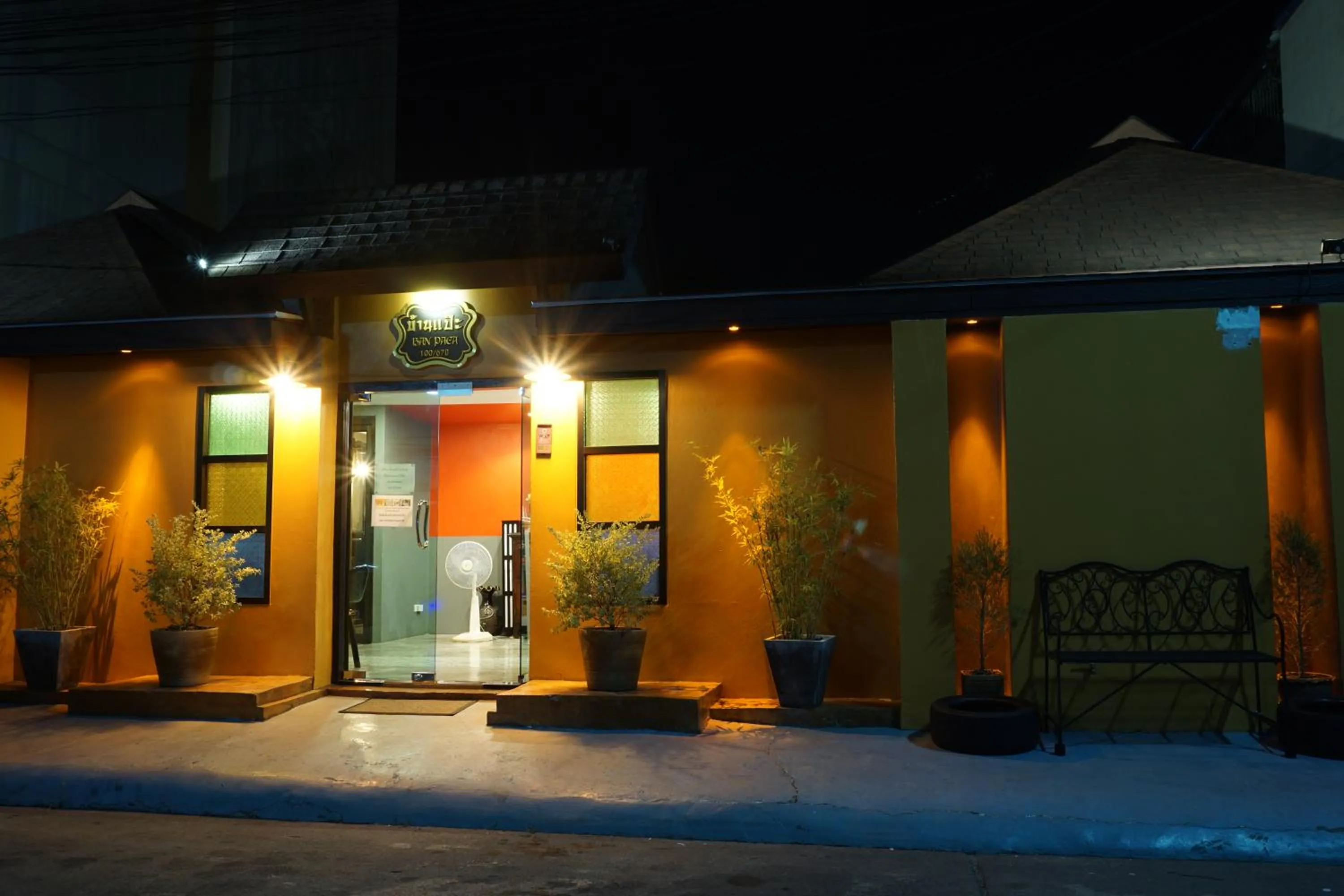 Property building in Baan Paea Guest House