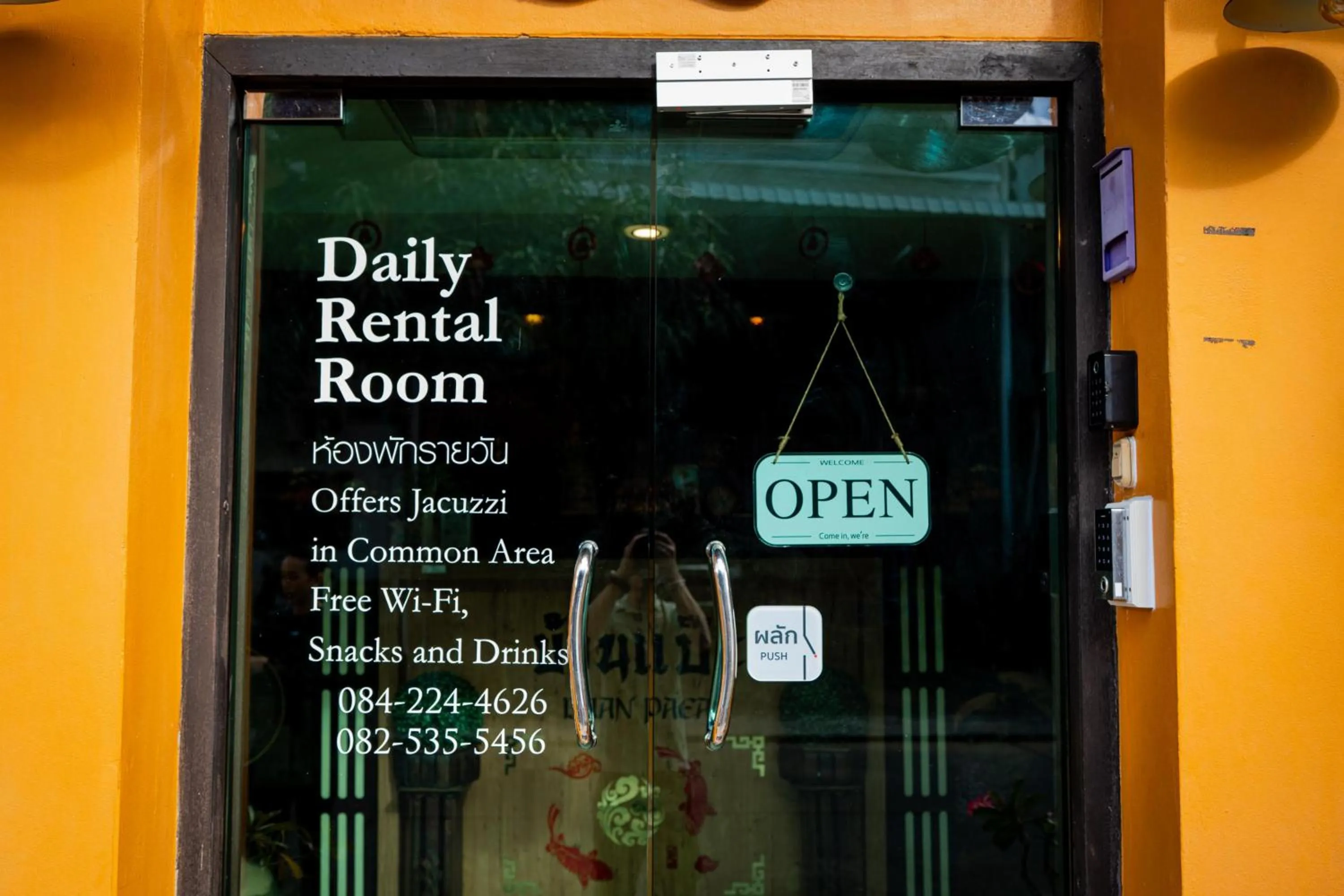 Property building in Baan Paea Guest House