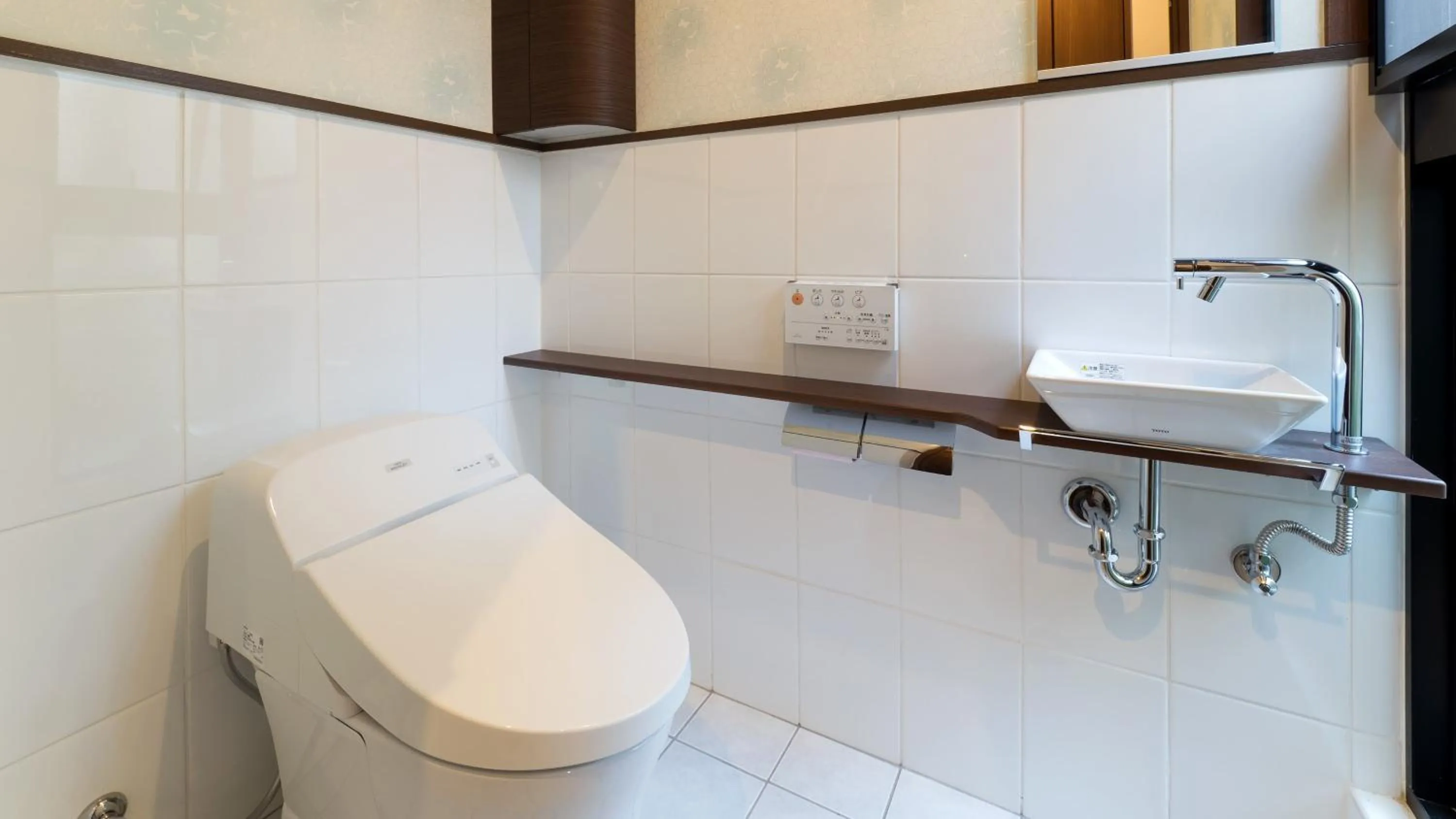 Toilet in Sumuide Terrace H