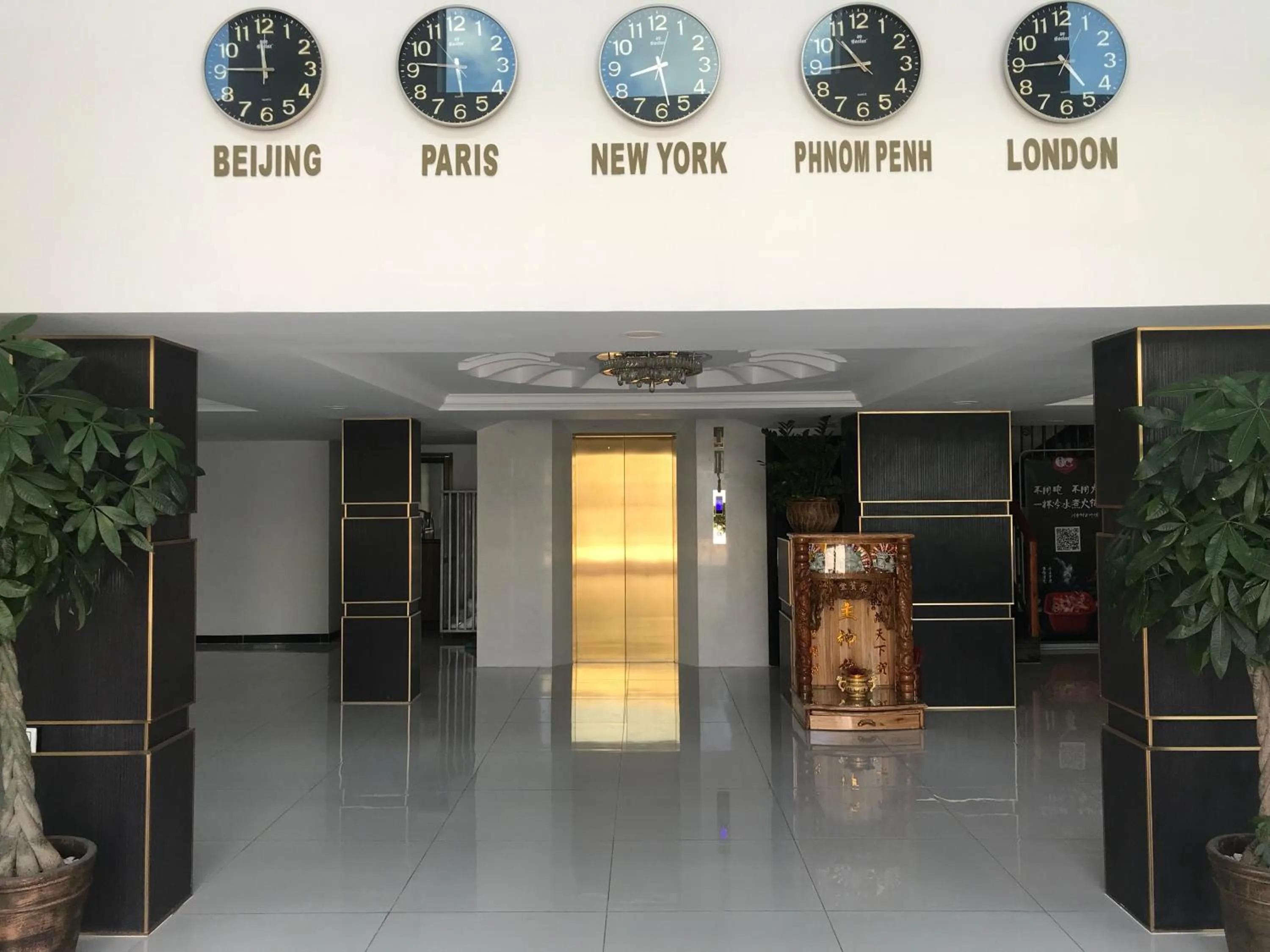 Property building in Apple Hotel Two - Near Phnom Penh Airport