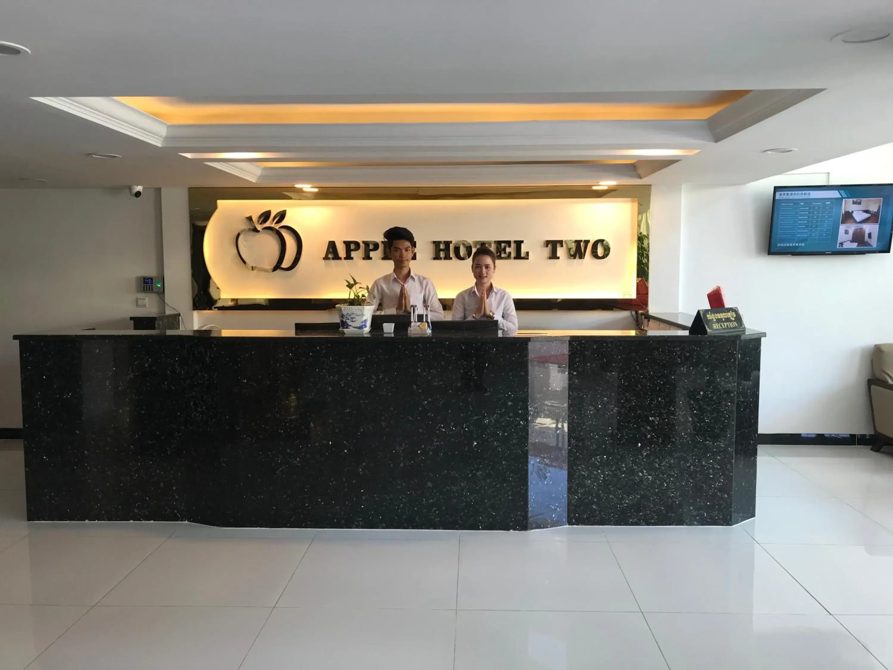 Lobby or reception, Lobby/Reception in Apple Hotel Two - Near Phnom Penh Airport Lobby or reception, Lobby/Reception in Apple Hotel Two - Near Phnom Penh Airport