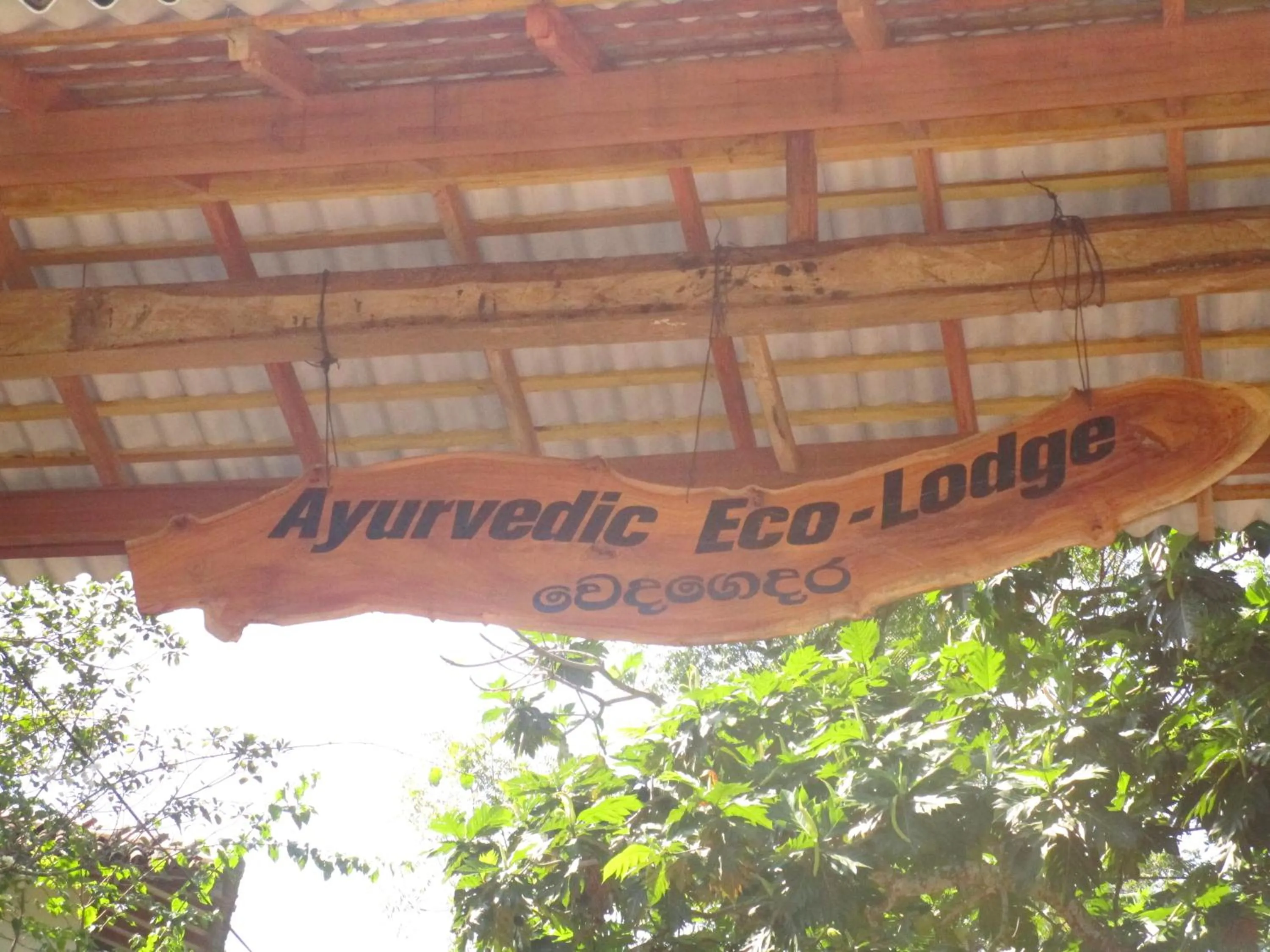 Green Herbal Ayurvedic Eco-Lodge