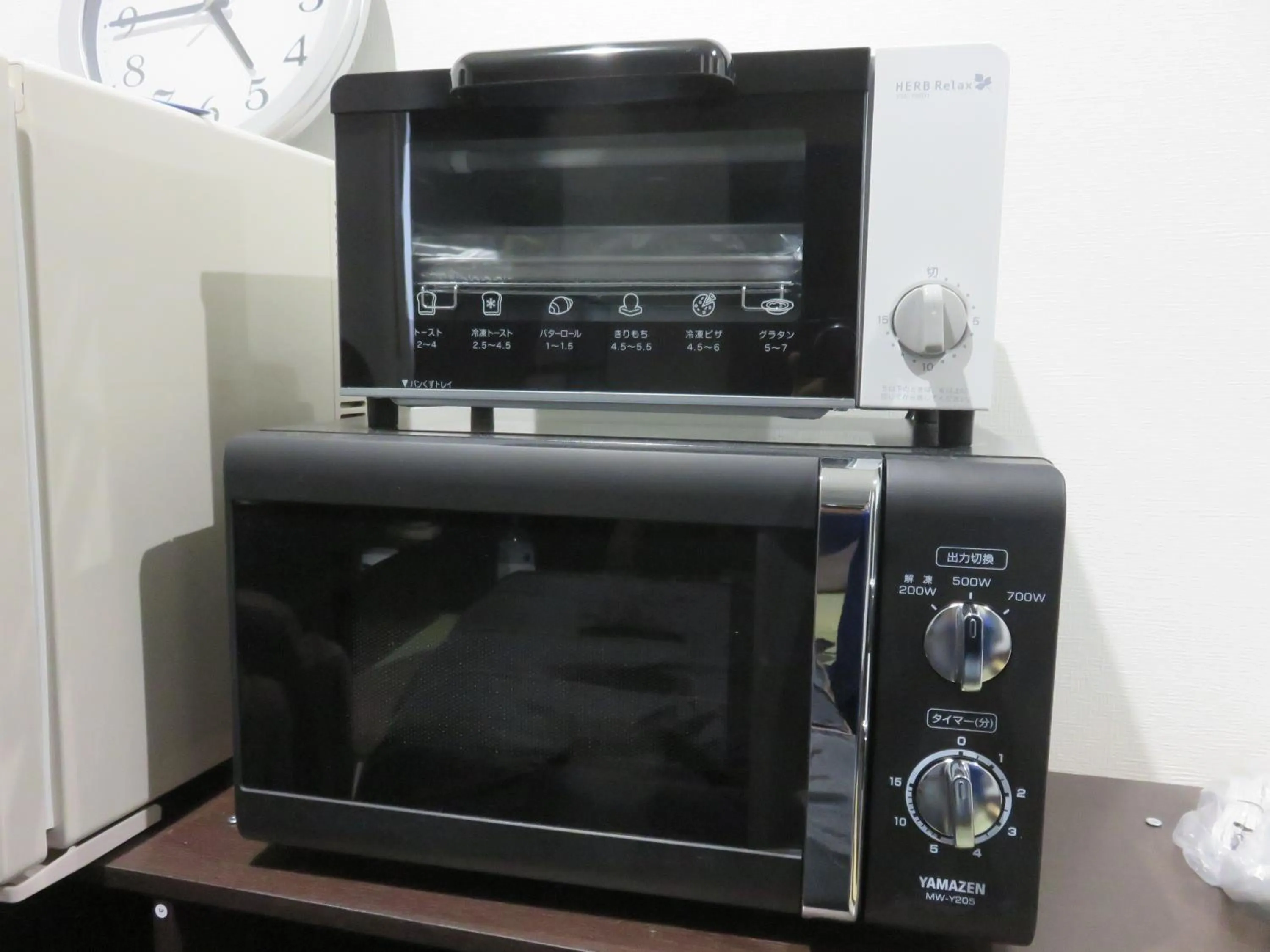 Communal lounge/ TV room in Pirka Sapporo