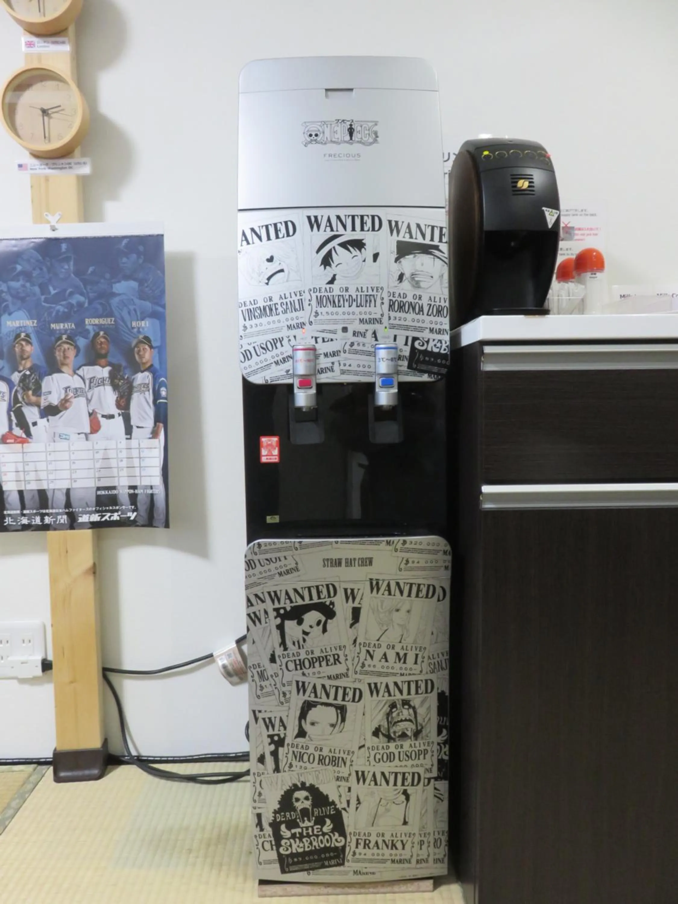 Communal lounge/ TV room in Pirka Sapporo