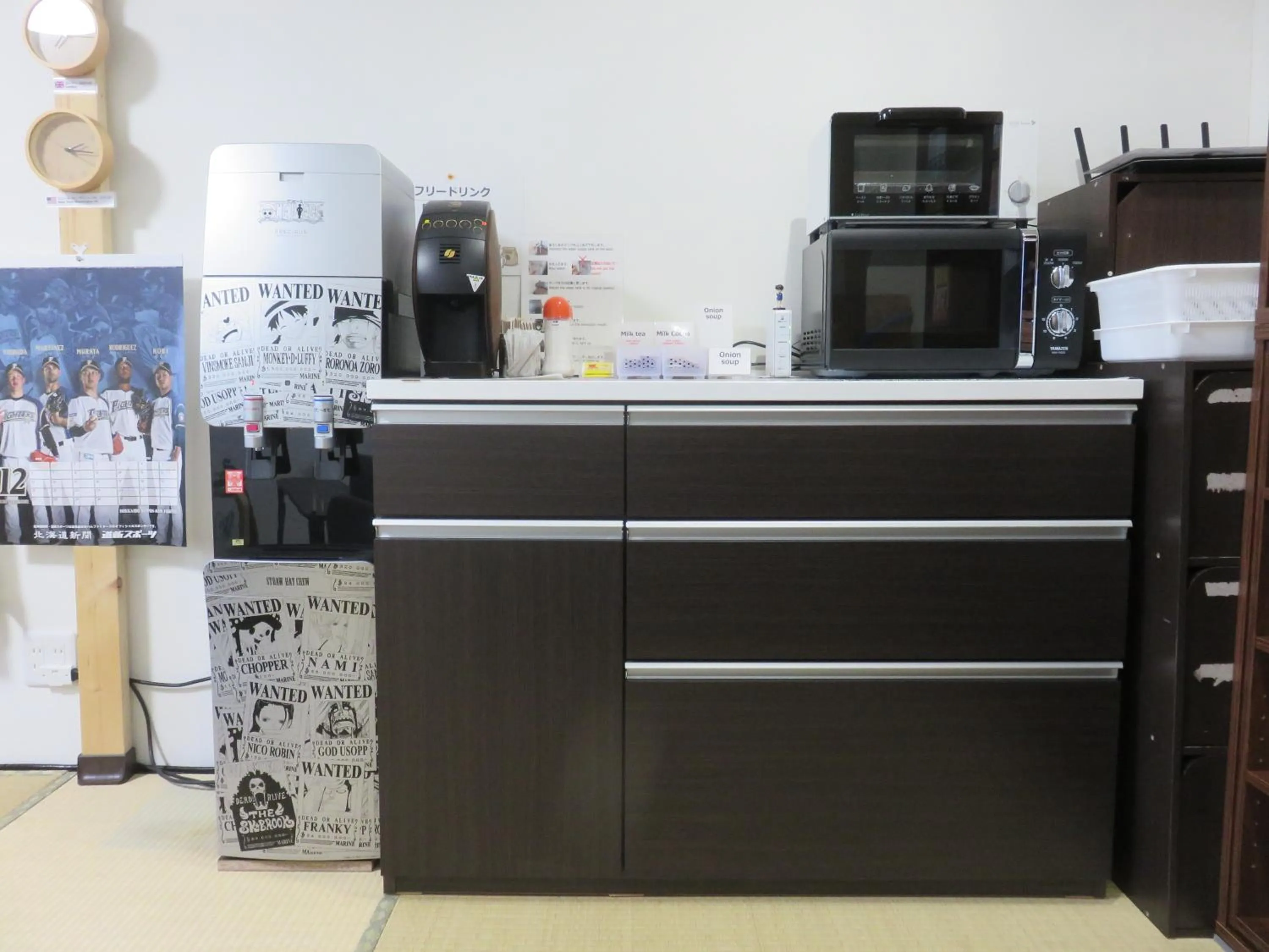 Communal lounge/ TV room in Pirka Sapporo