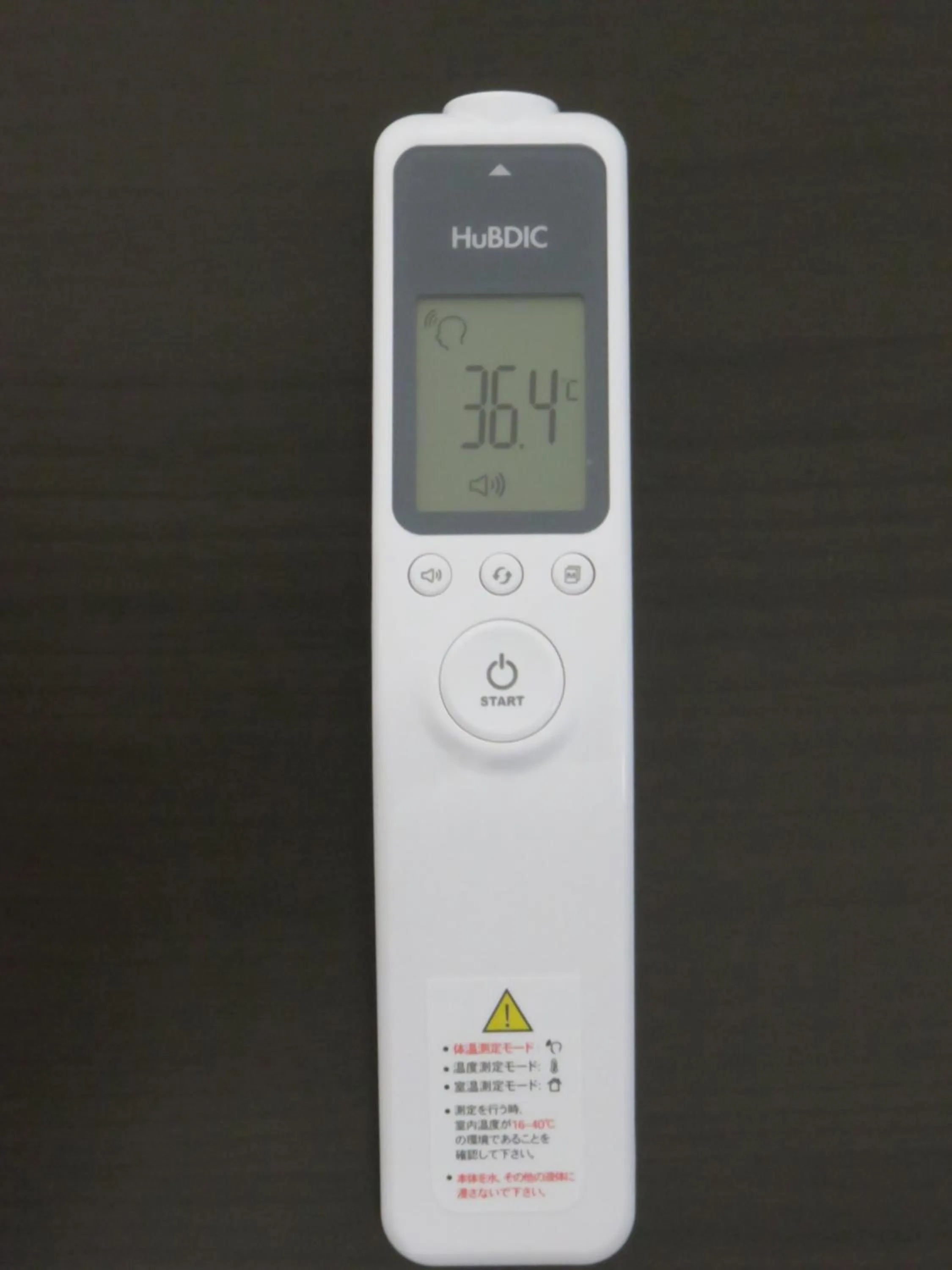 Lobby or reception in Pirka Sapporo