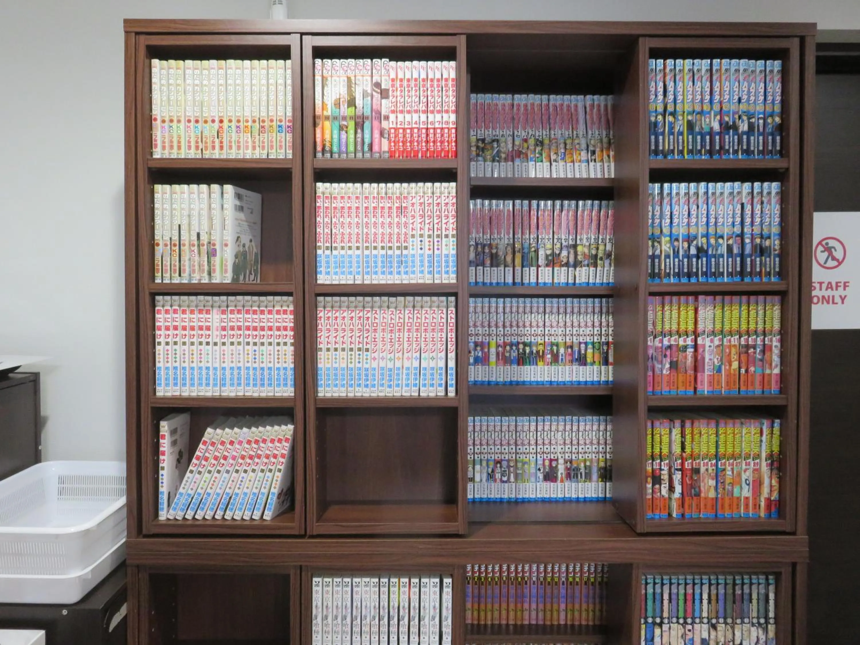 Communal lounge/ TV room in Pirka Sapporo