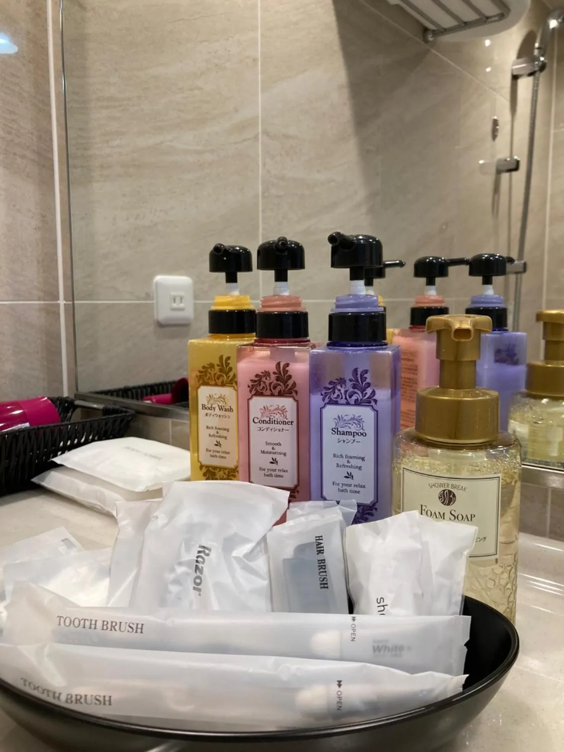 Bathroom in Okayama International Hotel