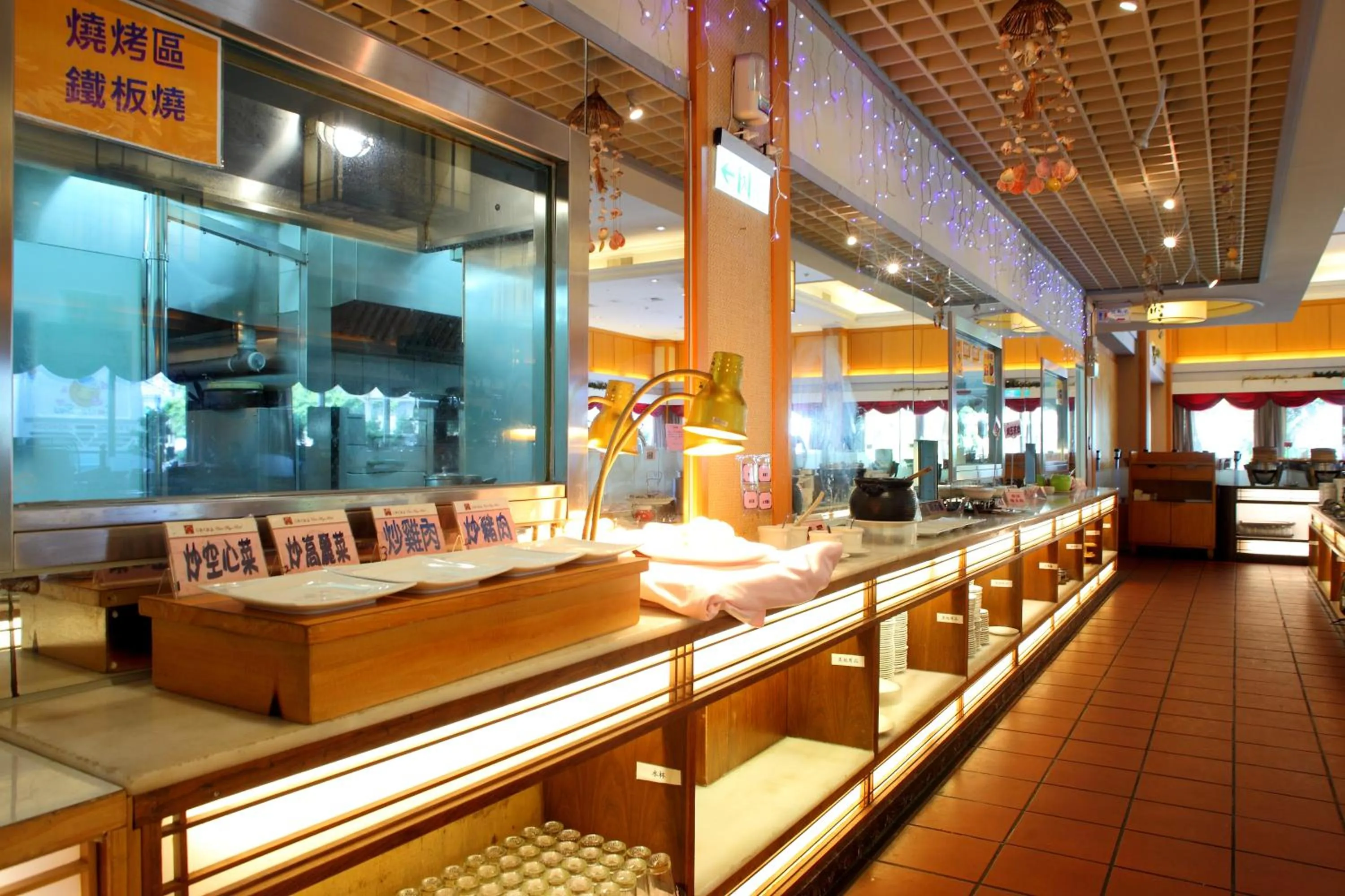 Restaurant/places to eat in Chuto Plaza Hotel