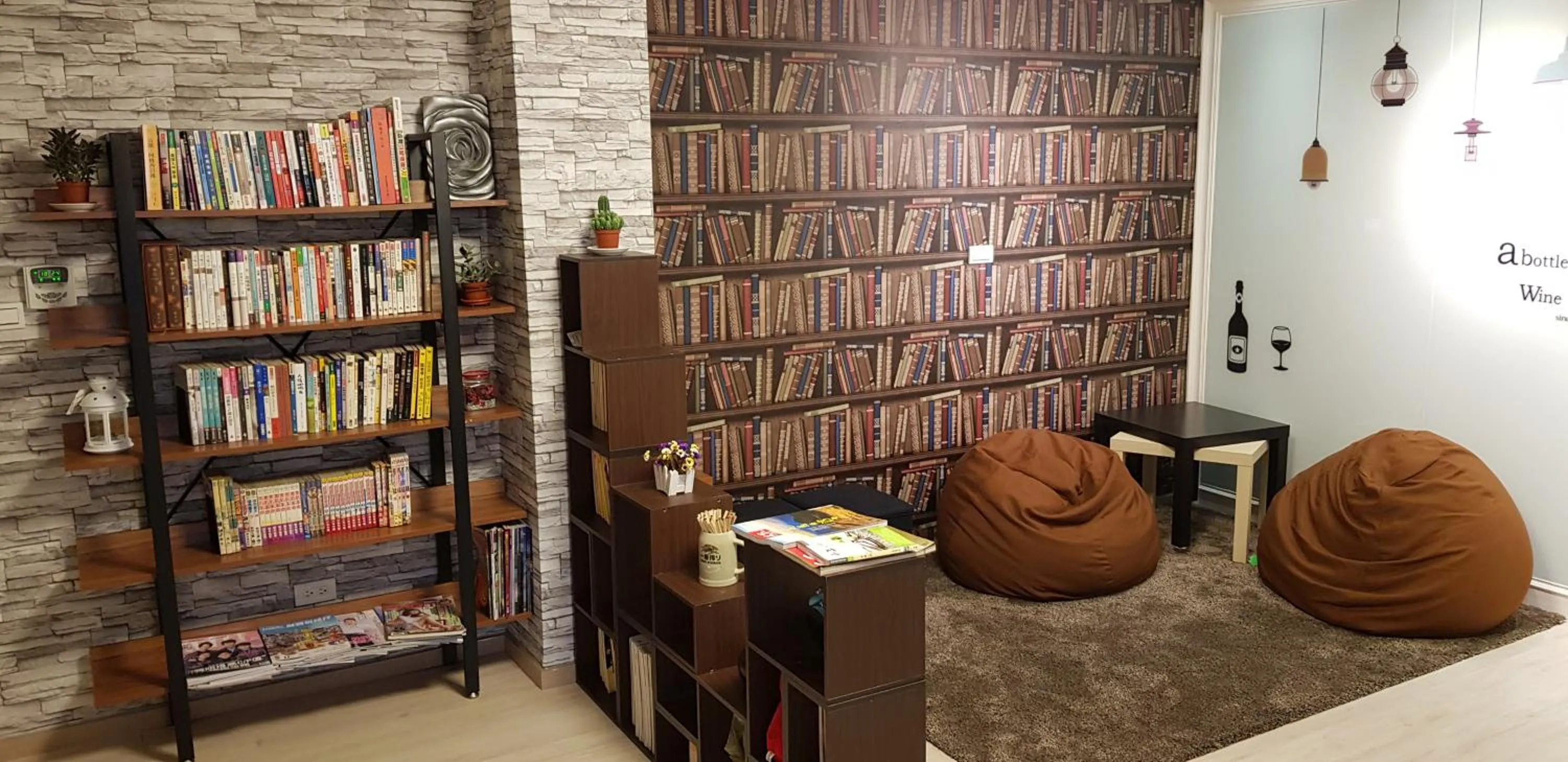 Library in MRT Hotel