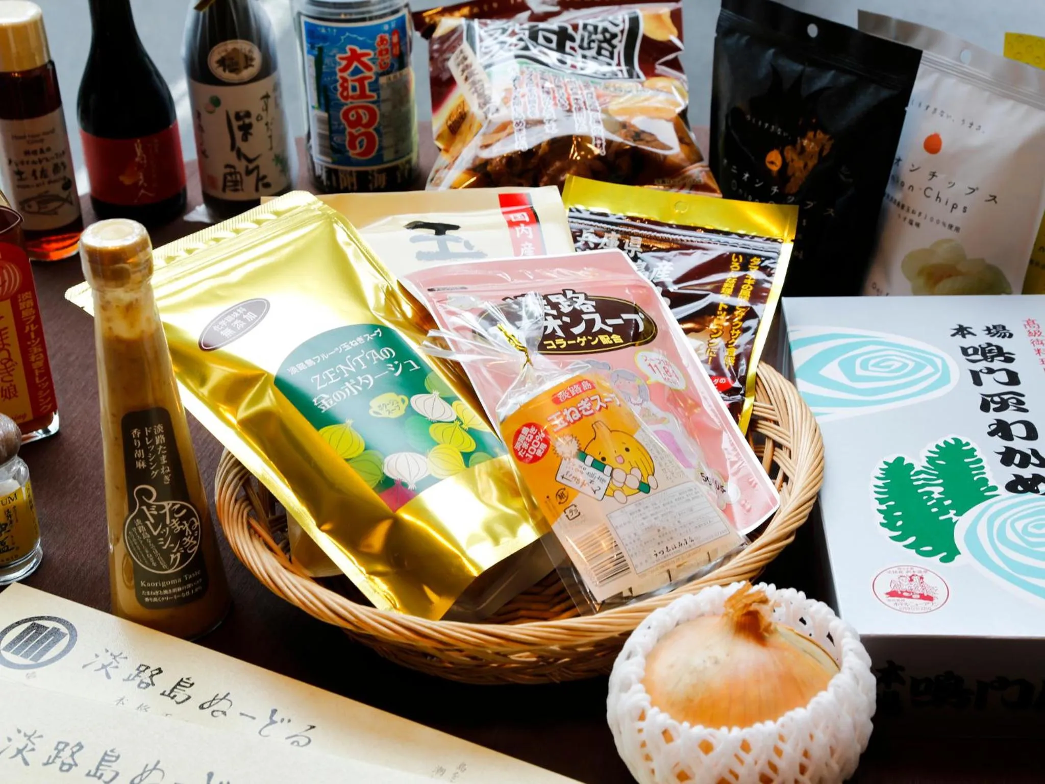 Area and facilities in Yumekaiyu Awajishima